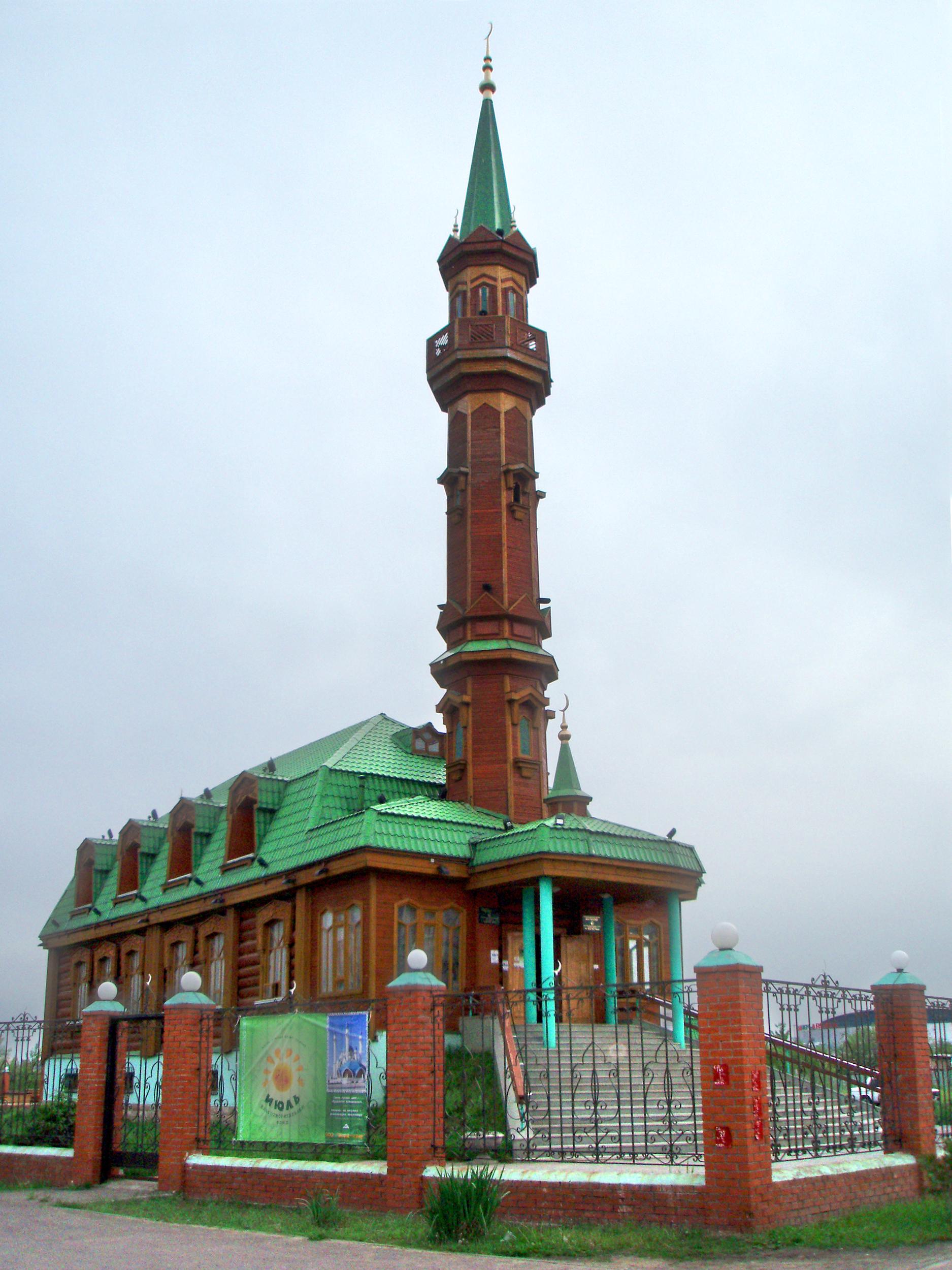 Фото Мечеть Казан Нуры