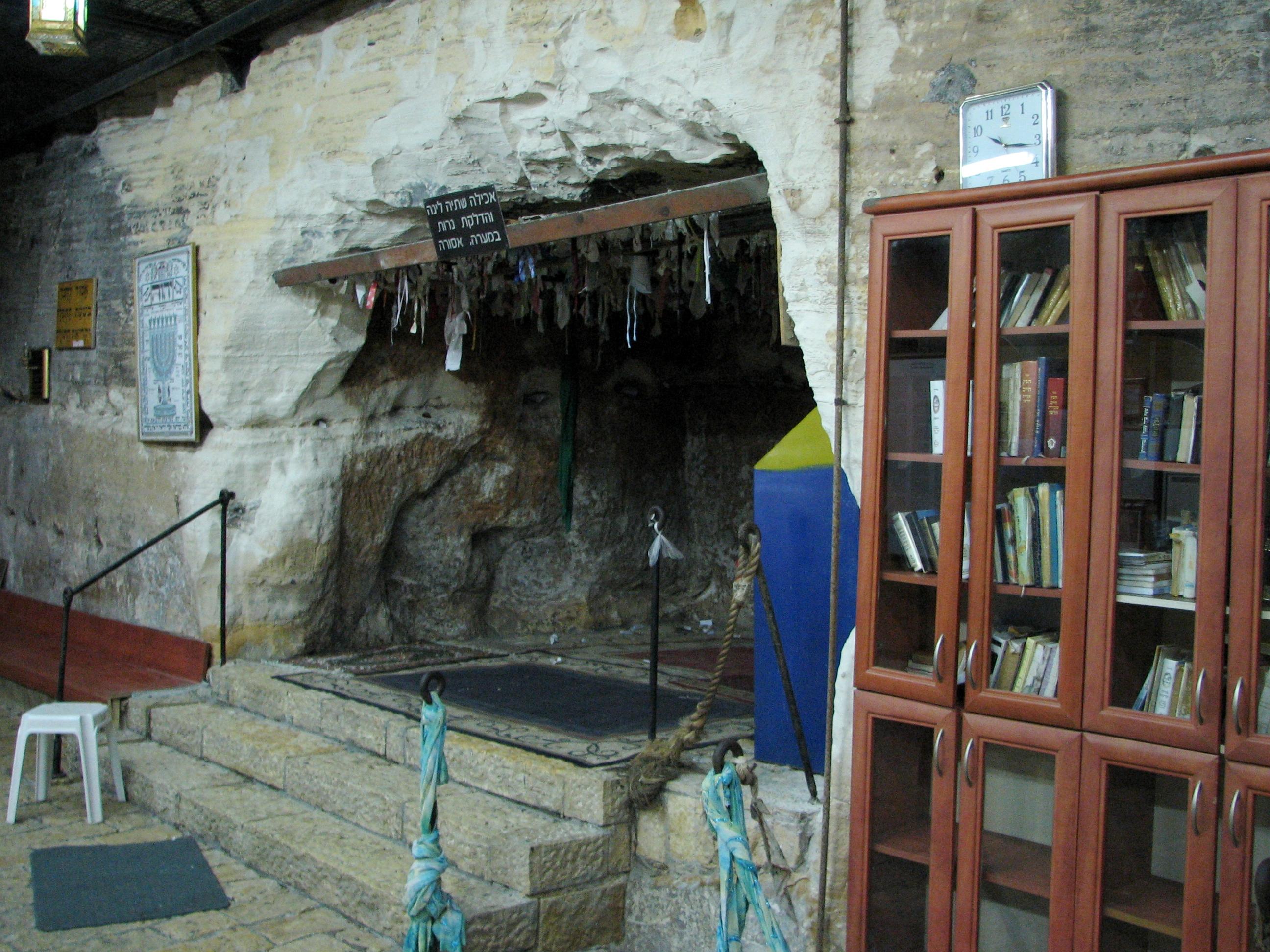 Фото Пещера пророка Илии