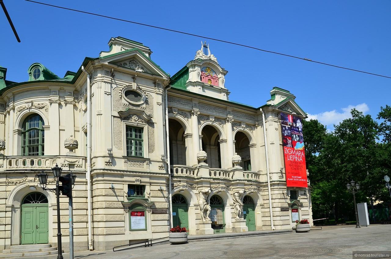 Фото Латвийский национальный театр