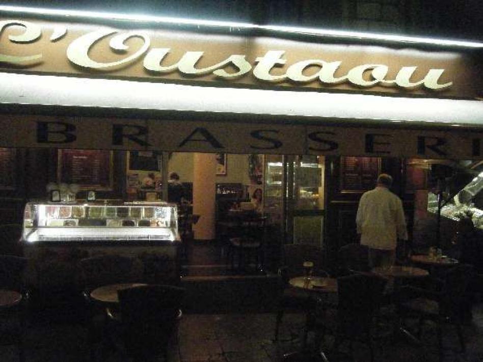Ресторан L'Oustaou