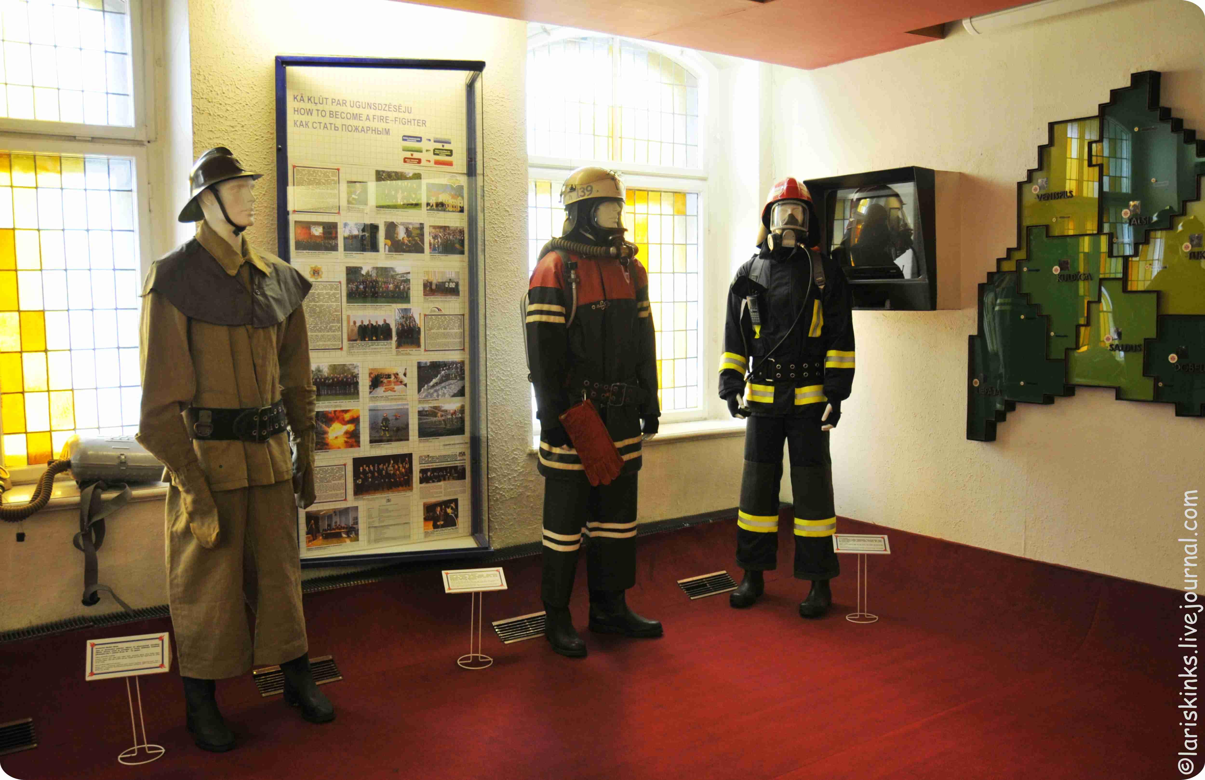 Фото Музей пожарного дела Латвии