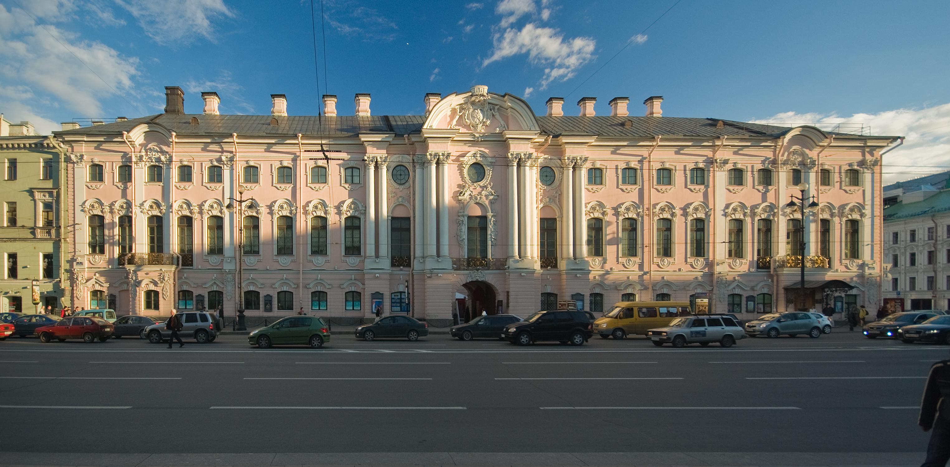 Фото Строгановский дворец