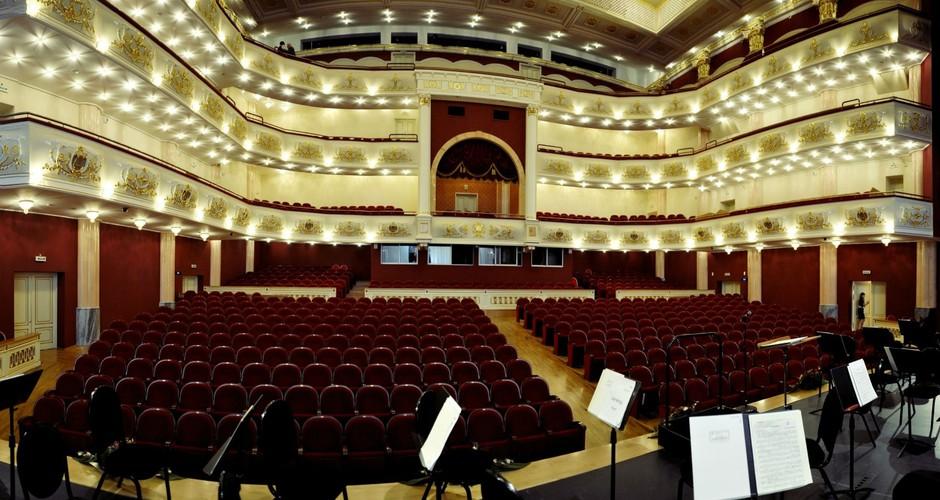 Самарский академический театр оперы и балета