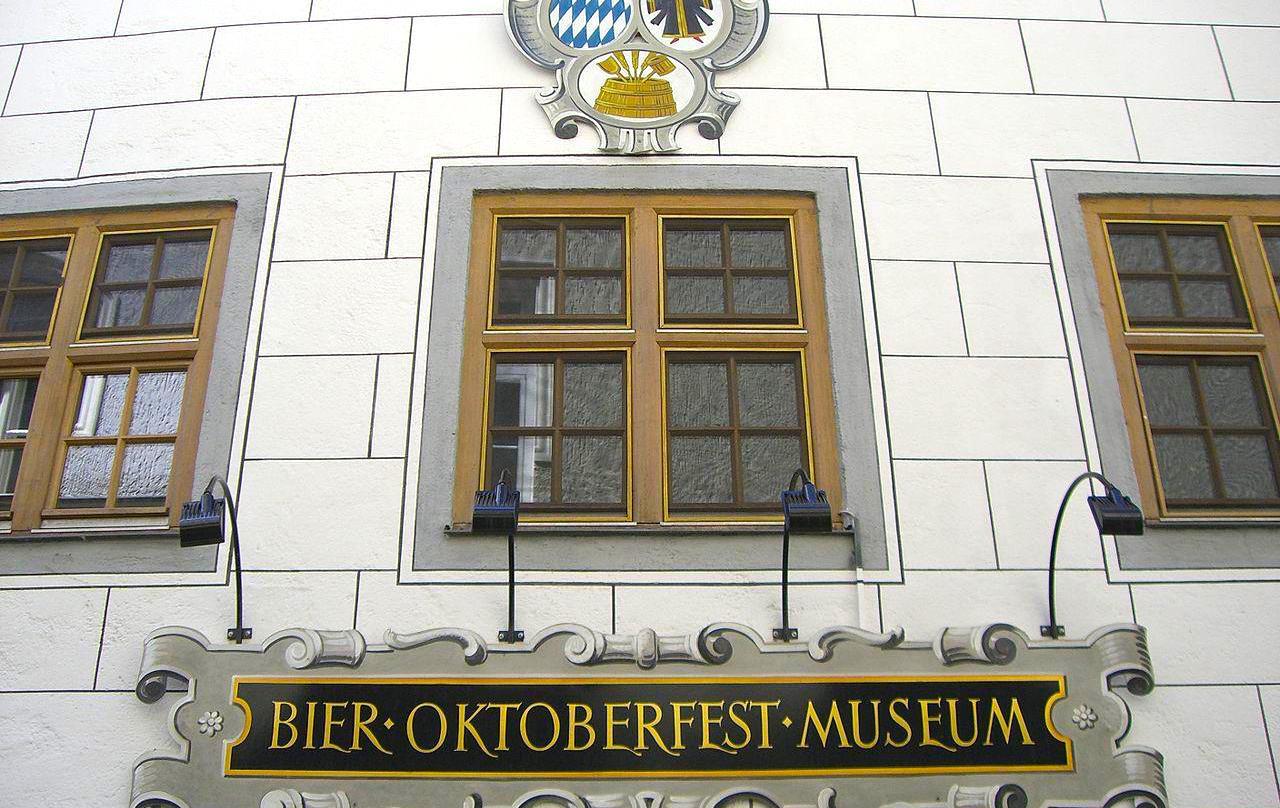 Музей Пива и Октоберфеста