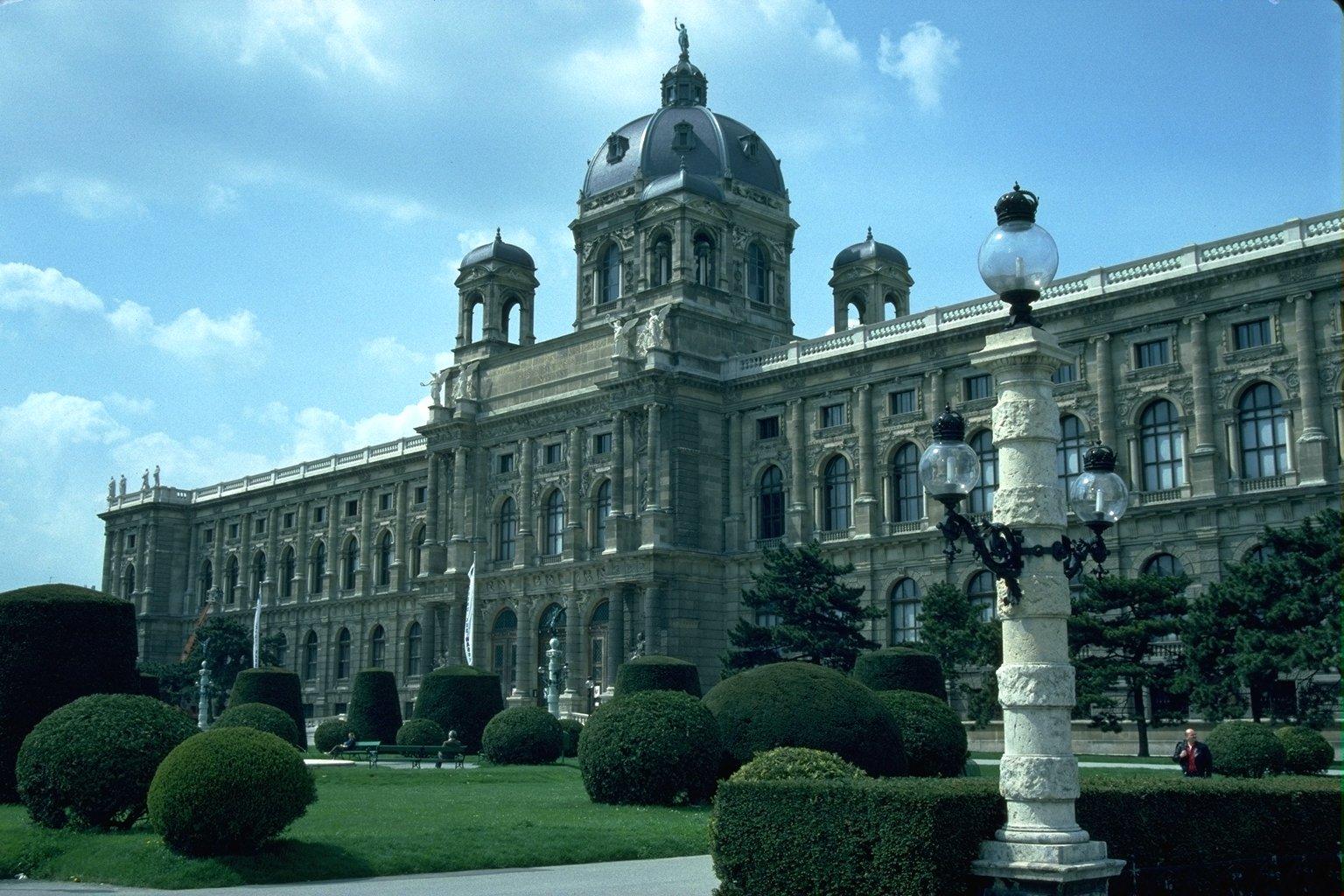 Венгерский музей естественных наук