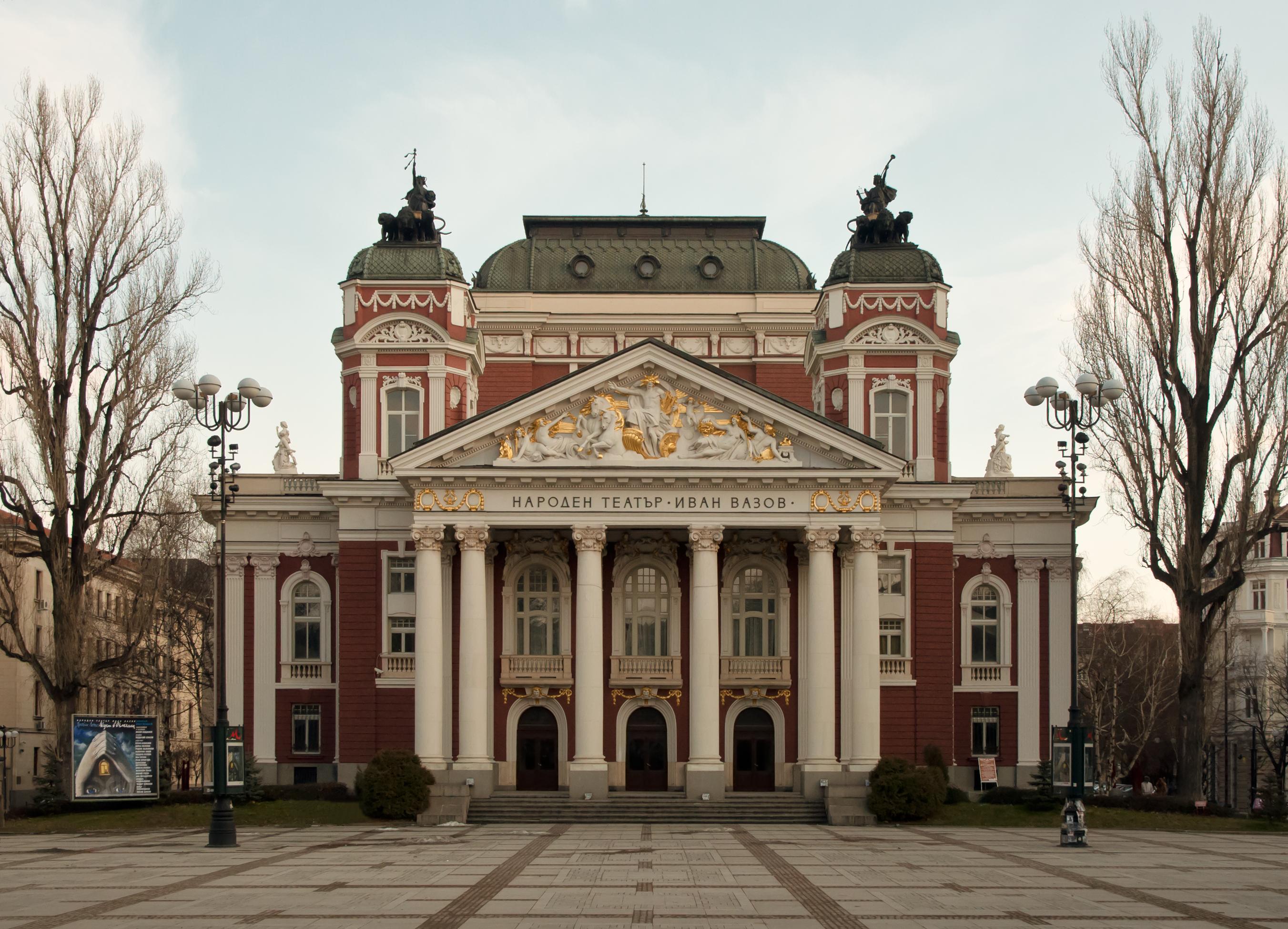 Фото Национальный театр Ивана Вазова
