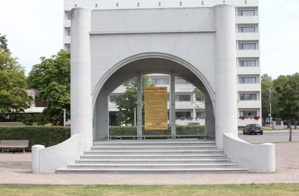 Фото Монумент в честь провозглашения независимости Эстонской Республики