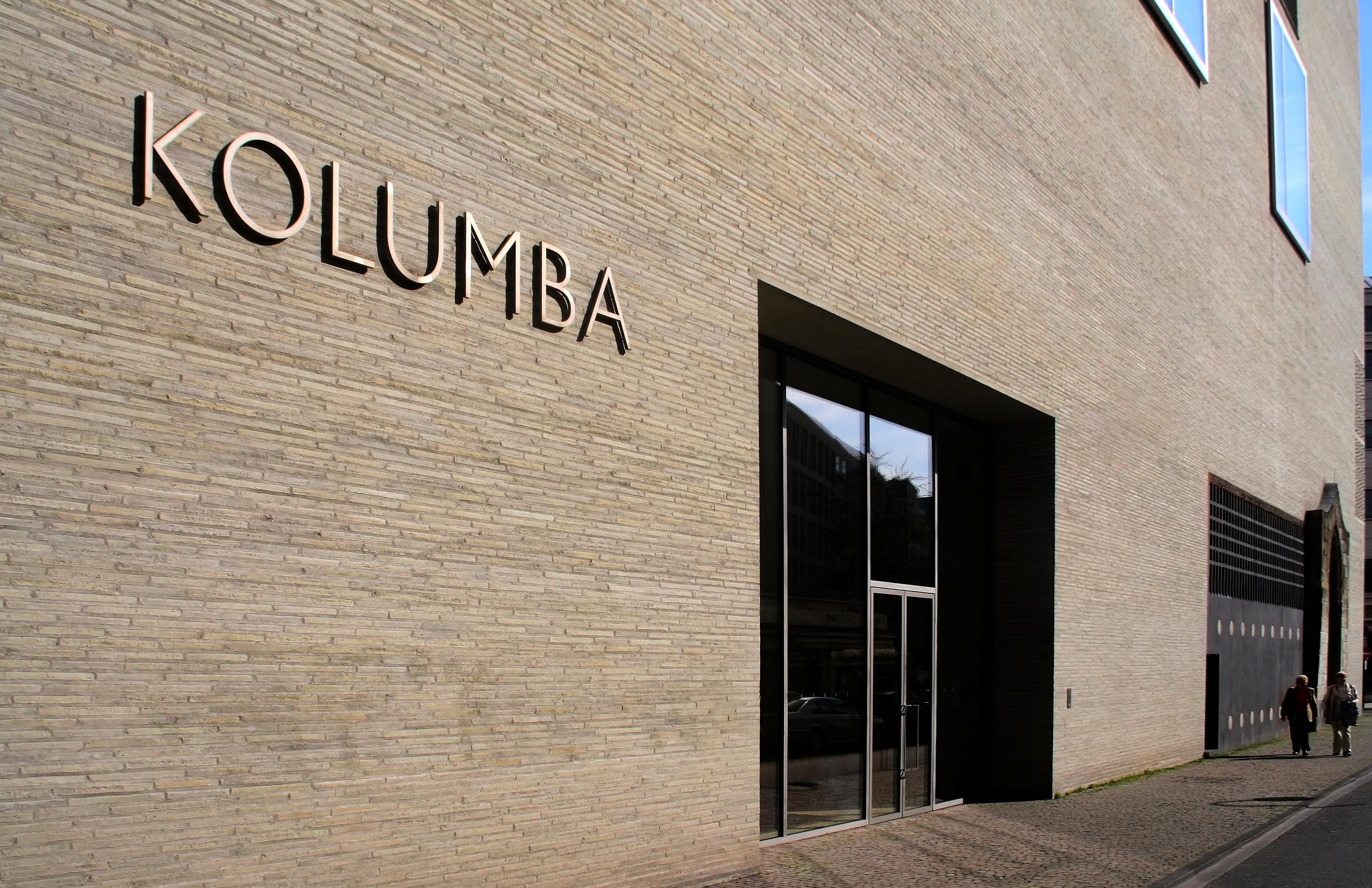 Музей Колумба