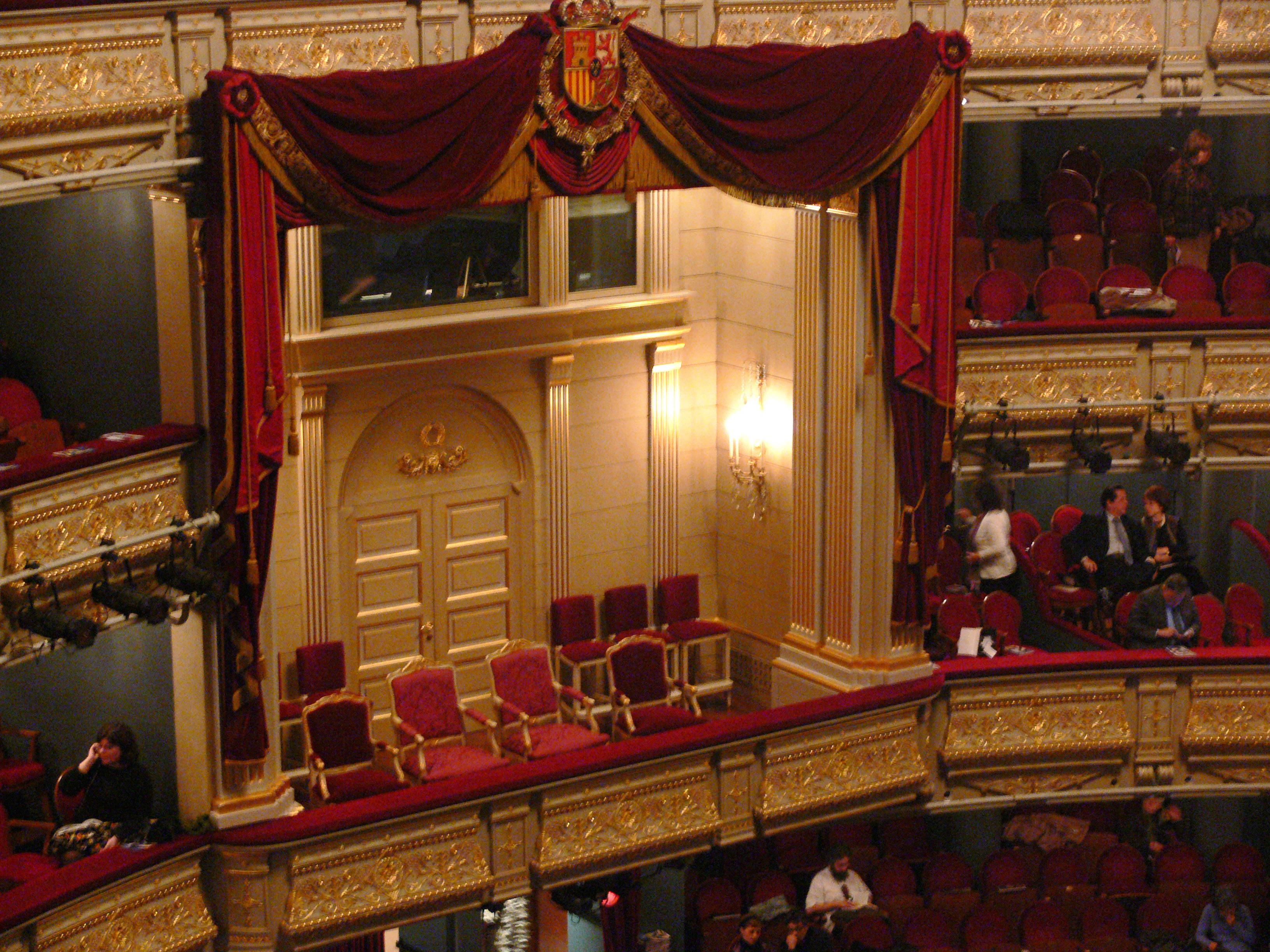 Фото Театр Лопе де Вега