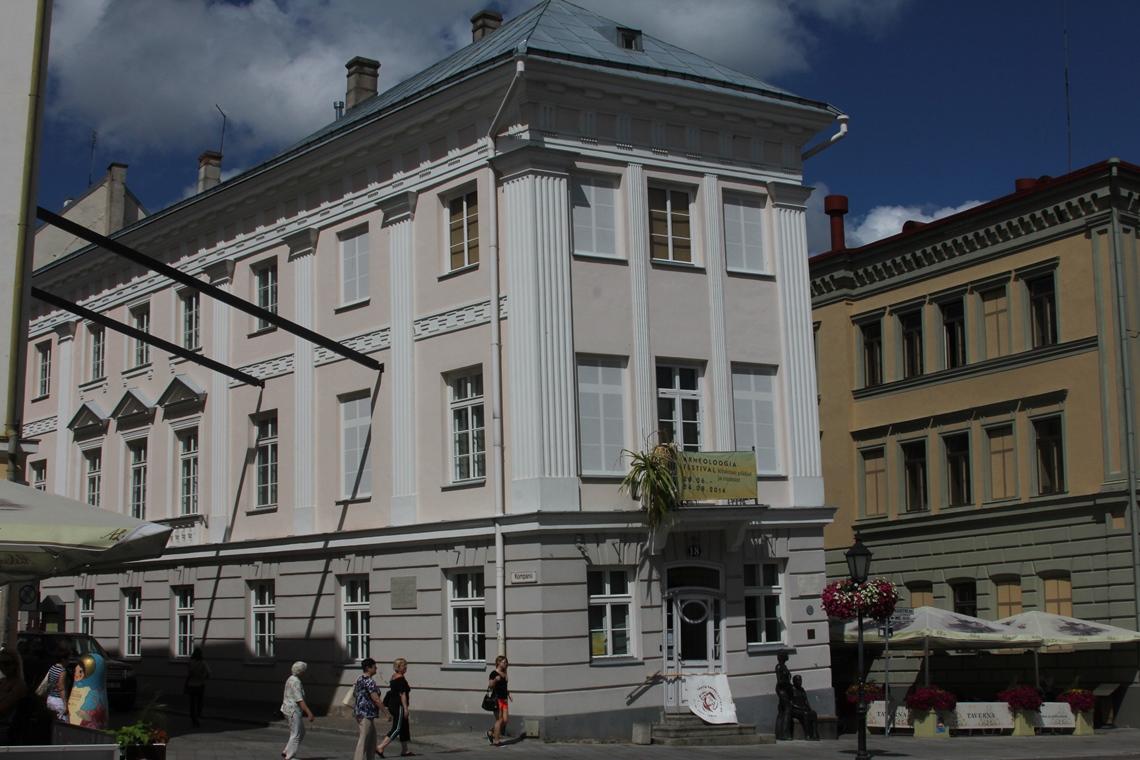 Фото Тартуский художественный музей