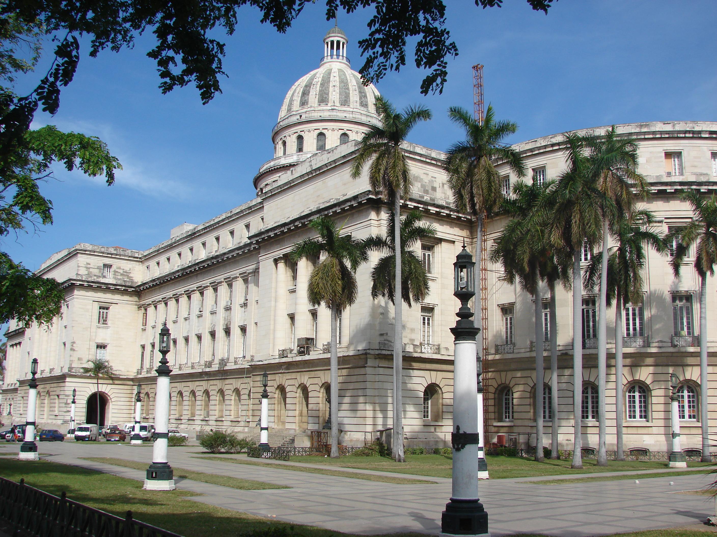 Капитолий Куба
