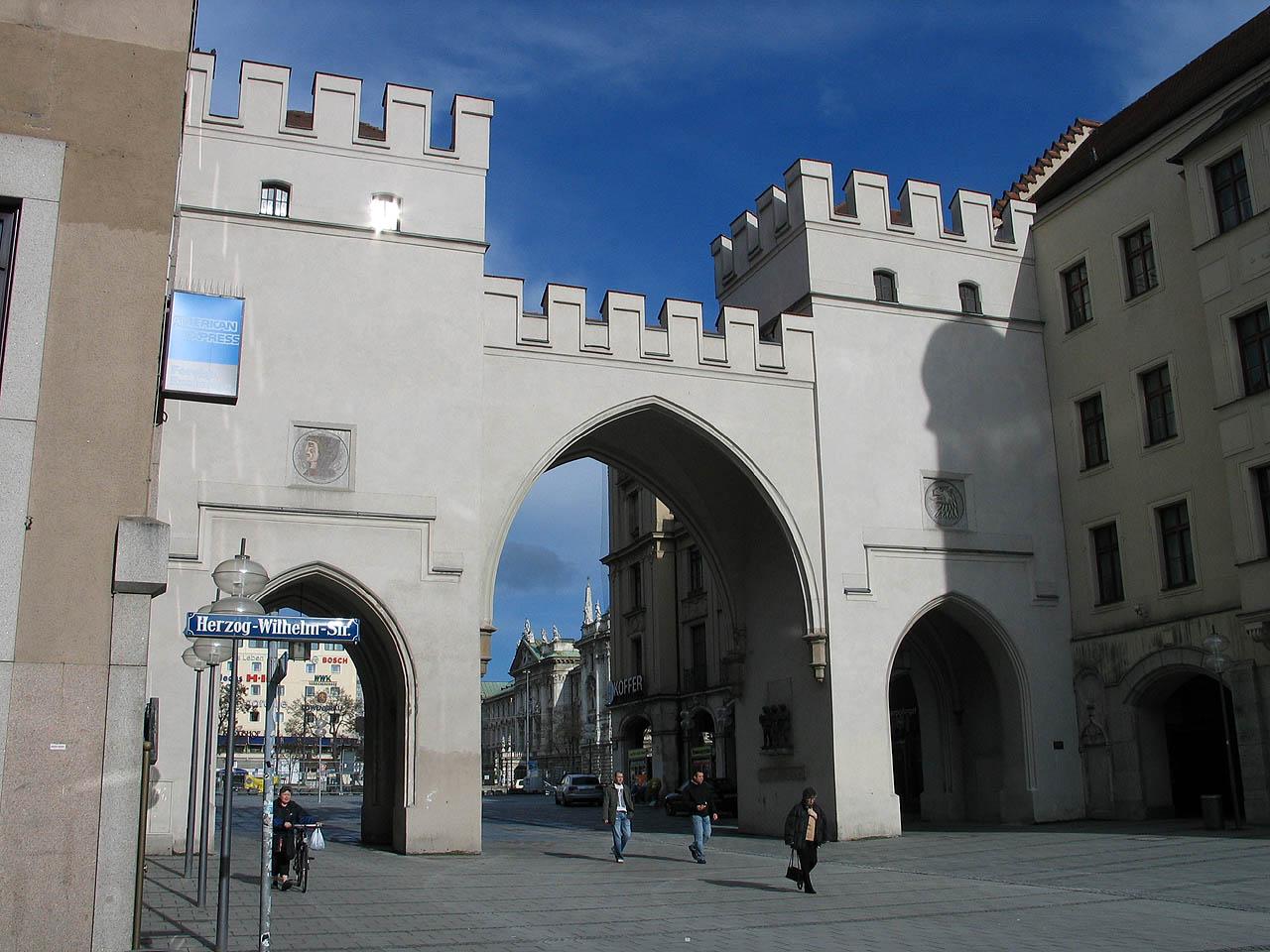 Фото Карловы ворота