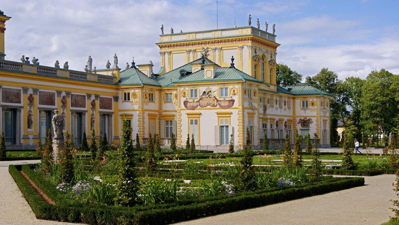 Фото Вилянувский дворец