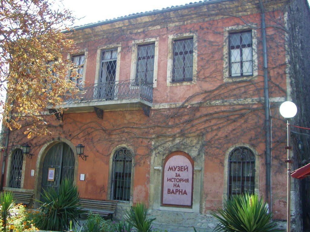 Музей истории Варны