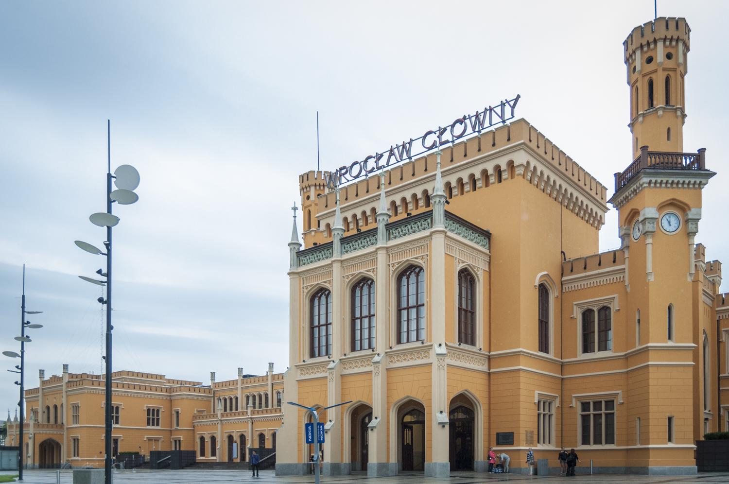 Фото Центральный вокзал Вроцлава