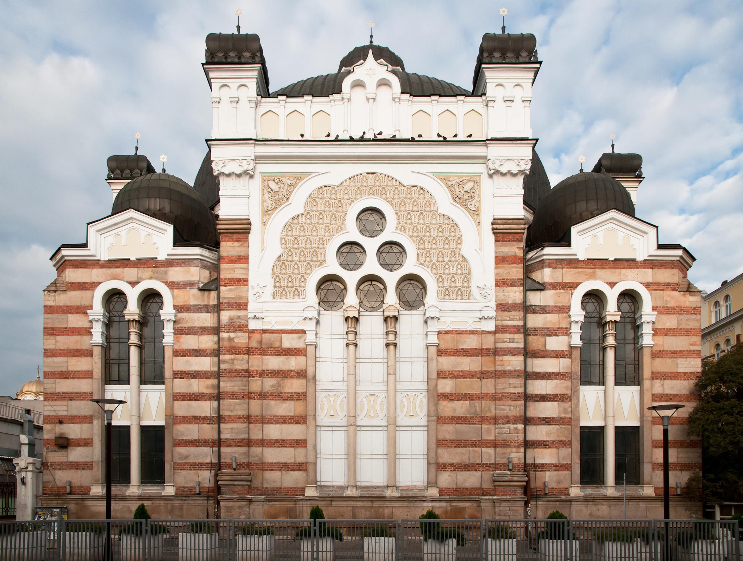 Фото Софийская синагога