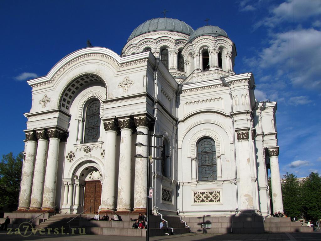 Фото Церковь Святого Михаила Архангела