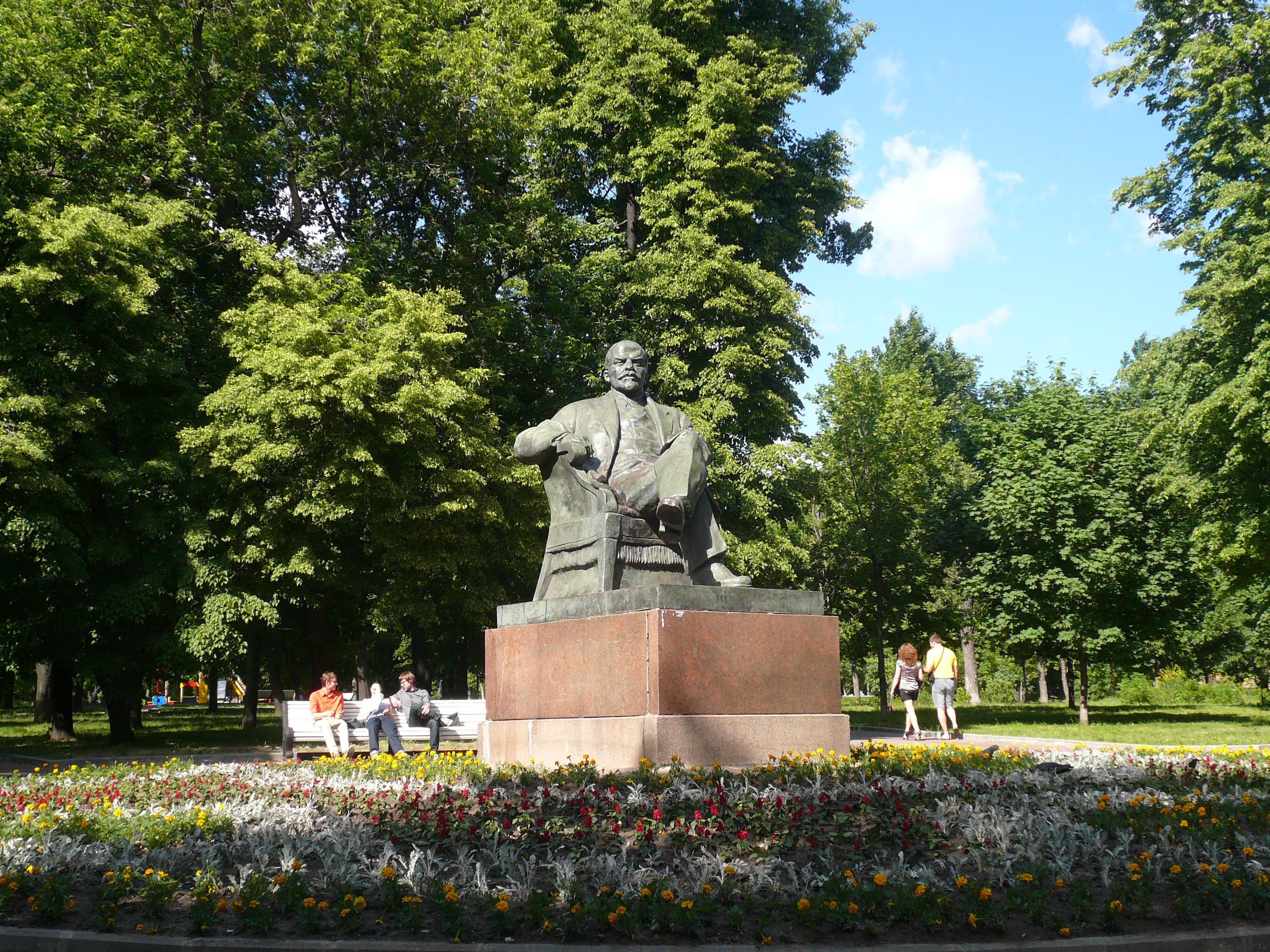 Фото Екатерининский парк