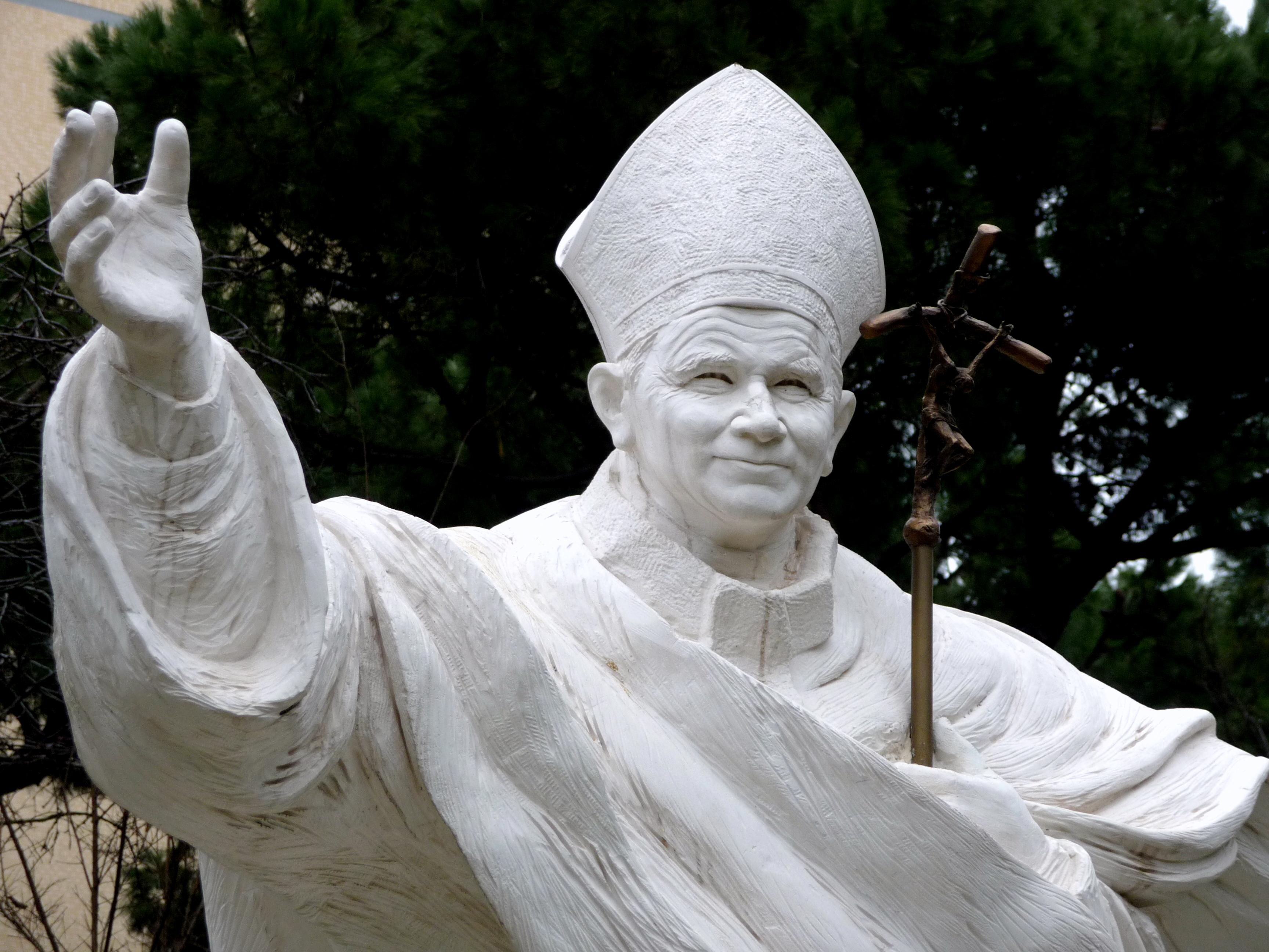 Фото Парк им. Иоанна Павла II (Парк Базилик)