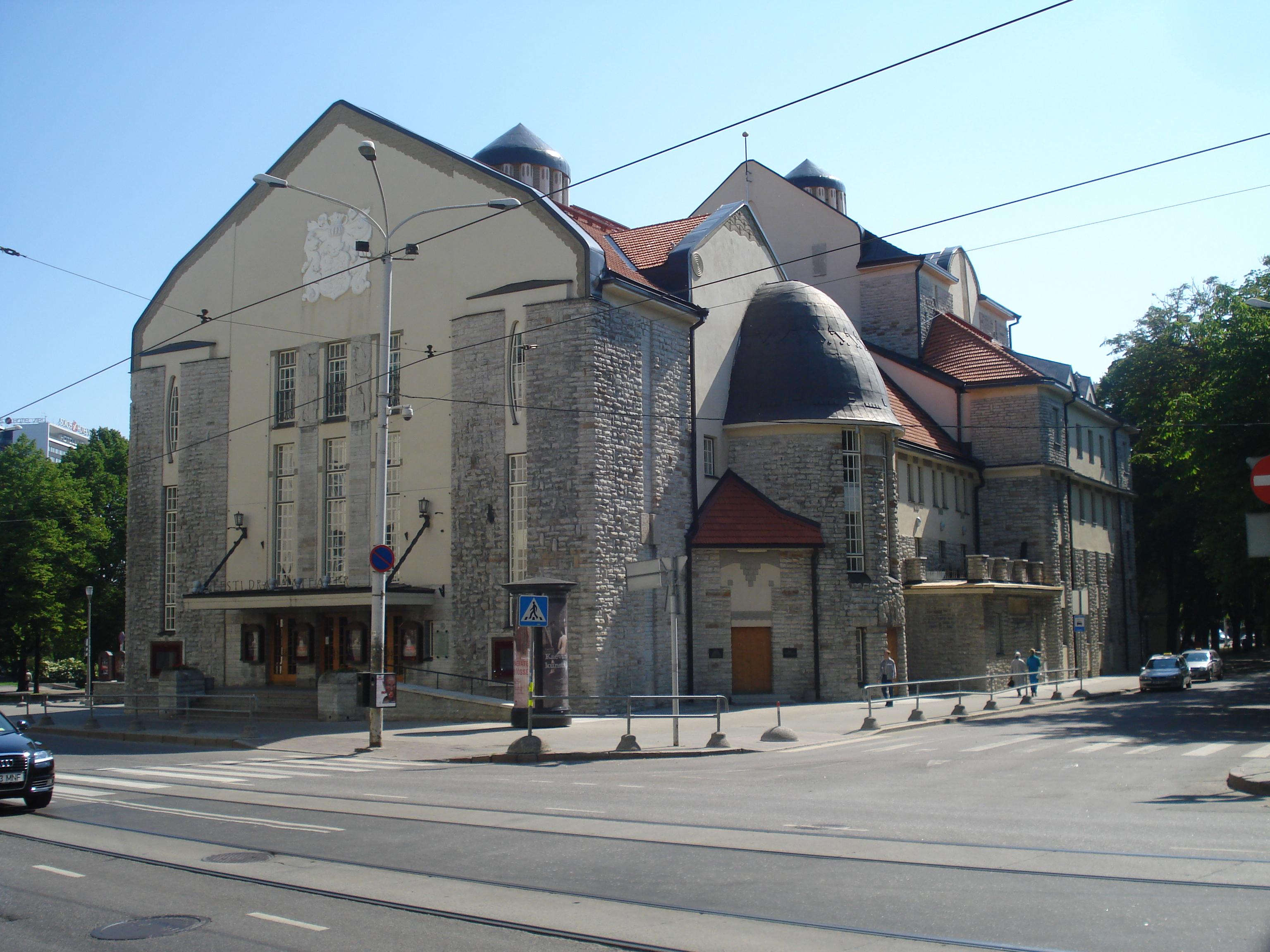 Эстонский драматический театр