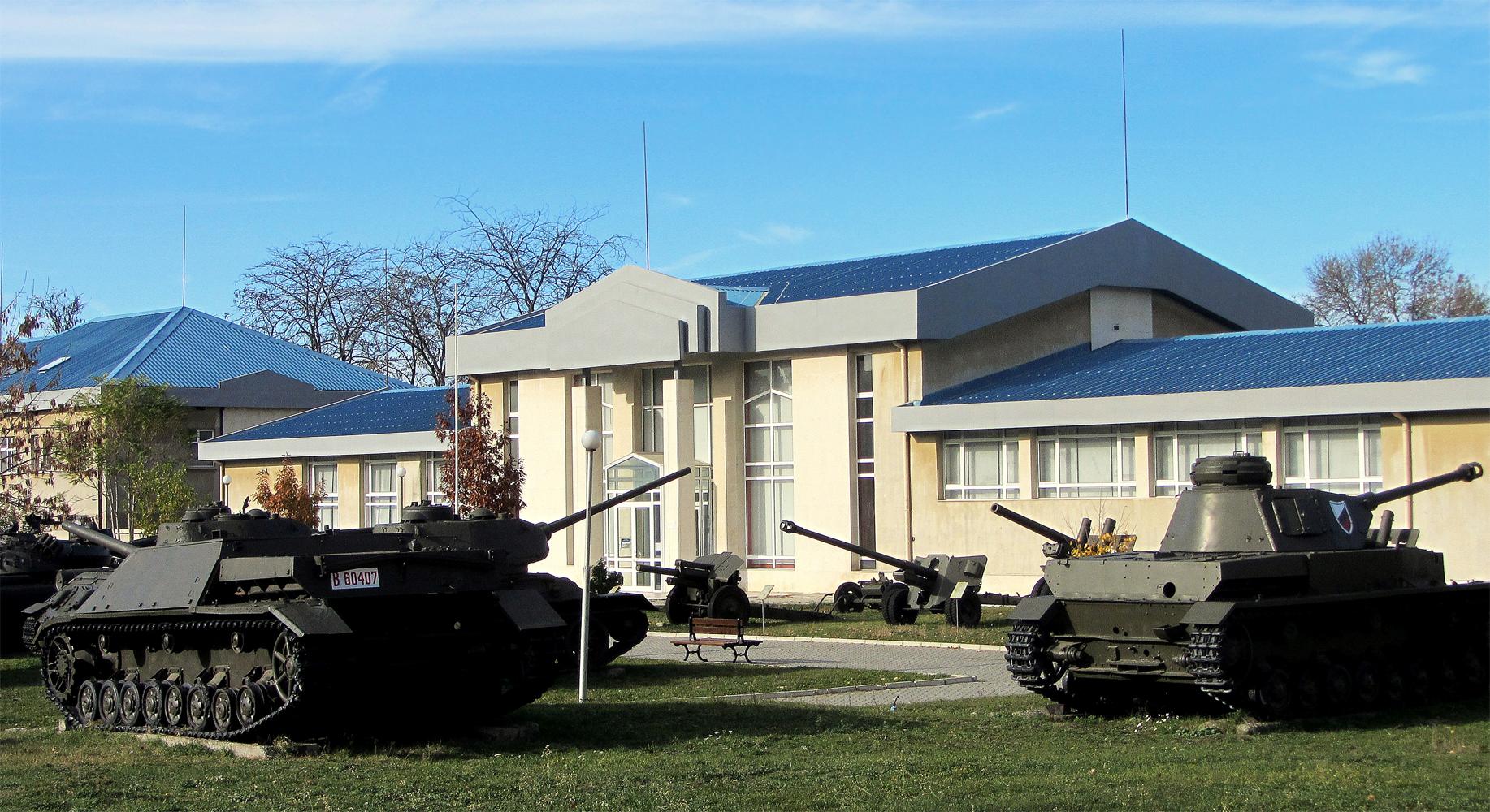 Национальный музей военной истории