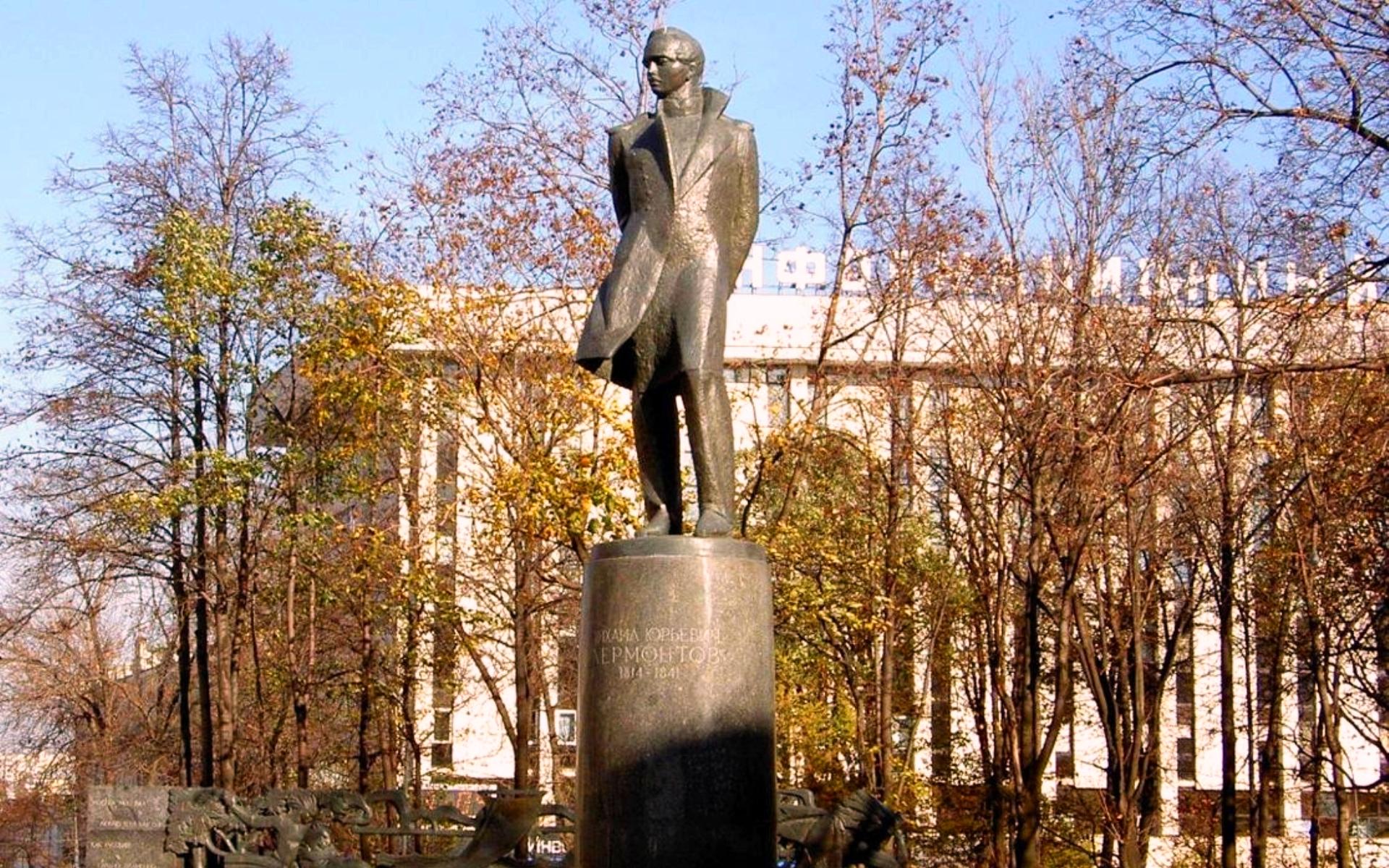 Фото Памятник М.Ю.Лермонтову