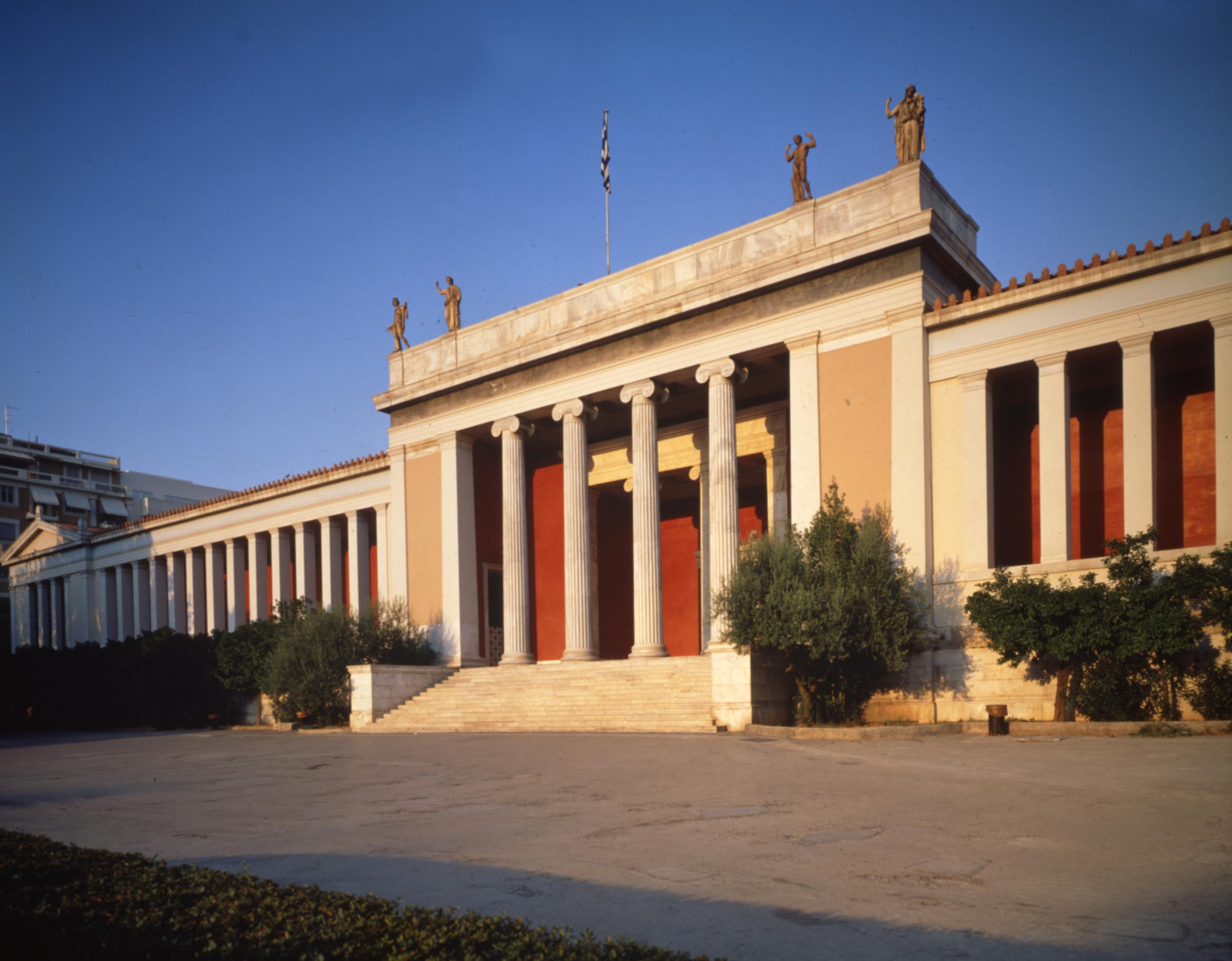 Национальный археологический музей