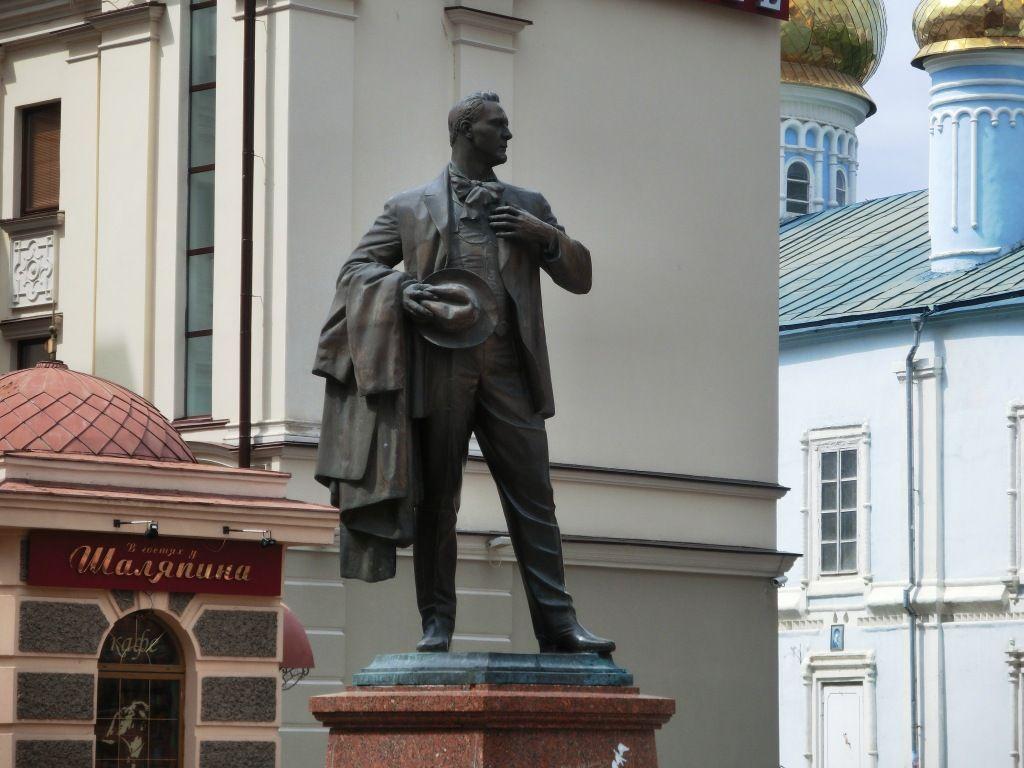 Фото Памятник Фёдору Ивановичу Шаляпину