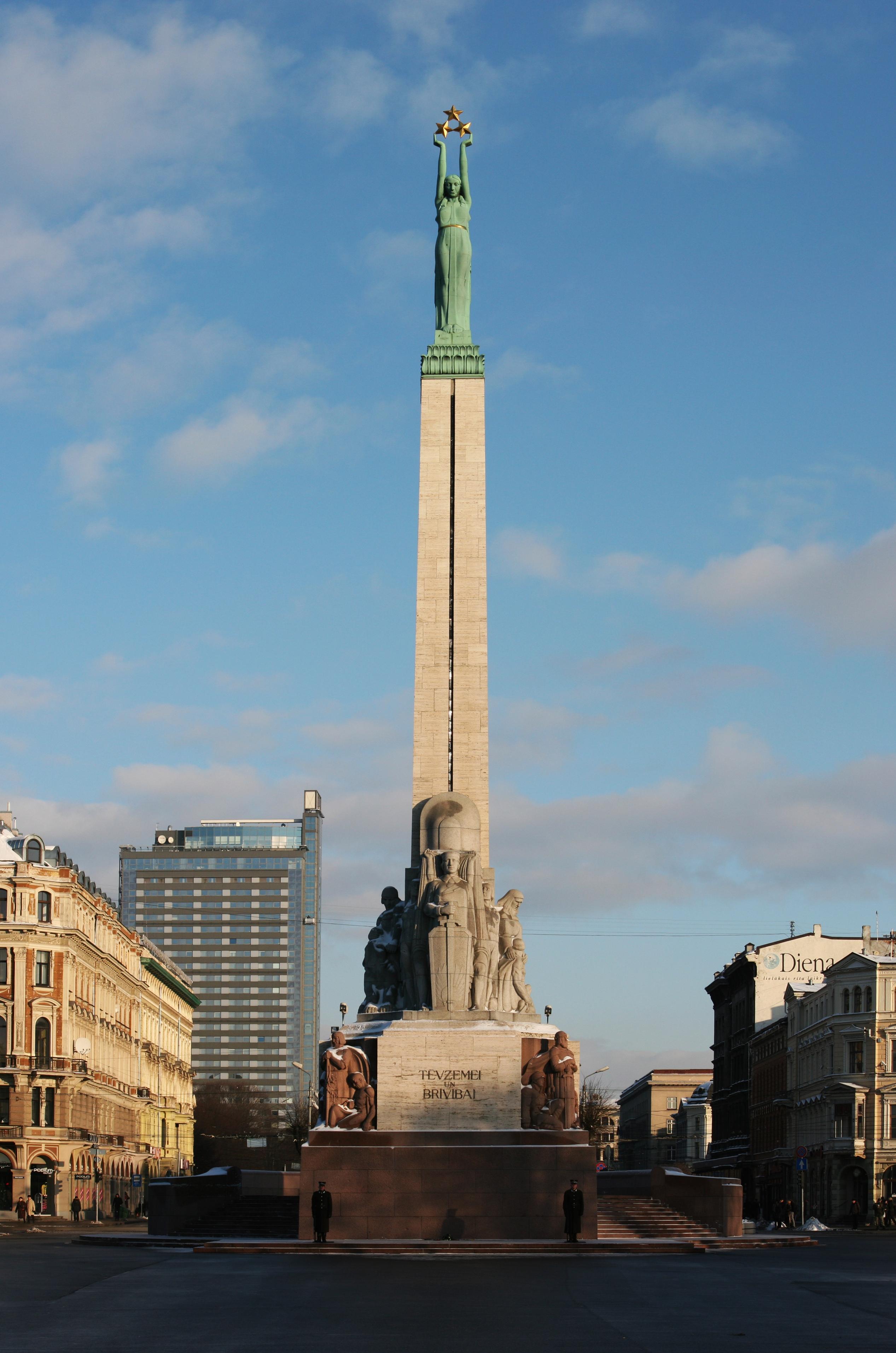 Фото Памятник Свободы