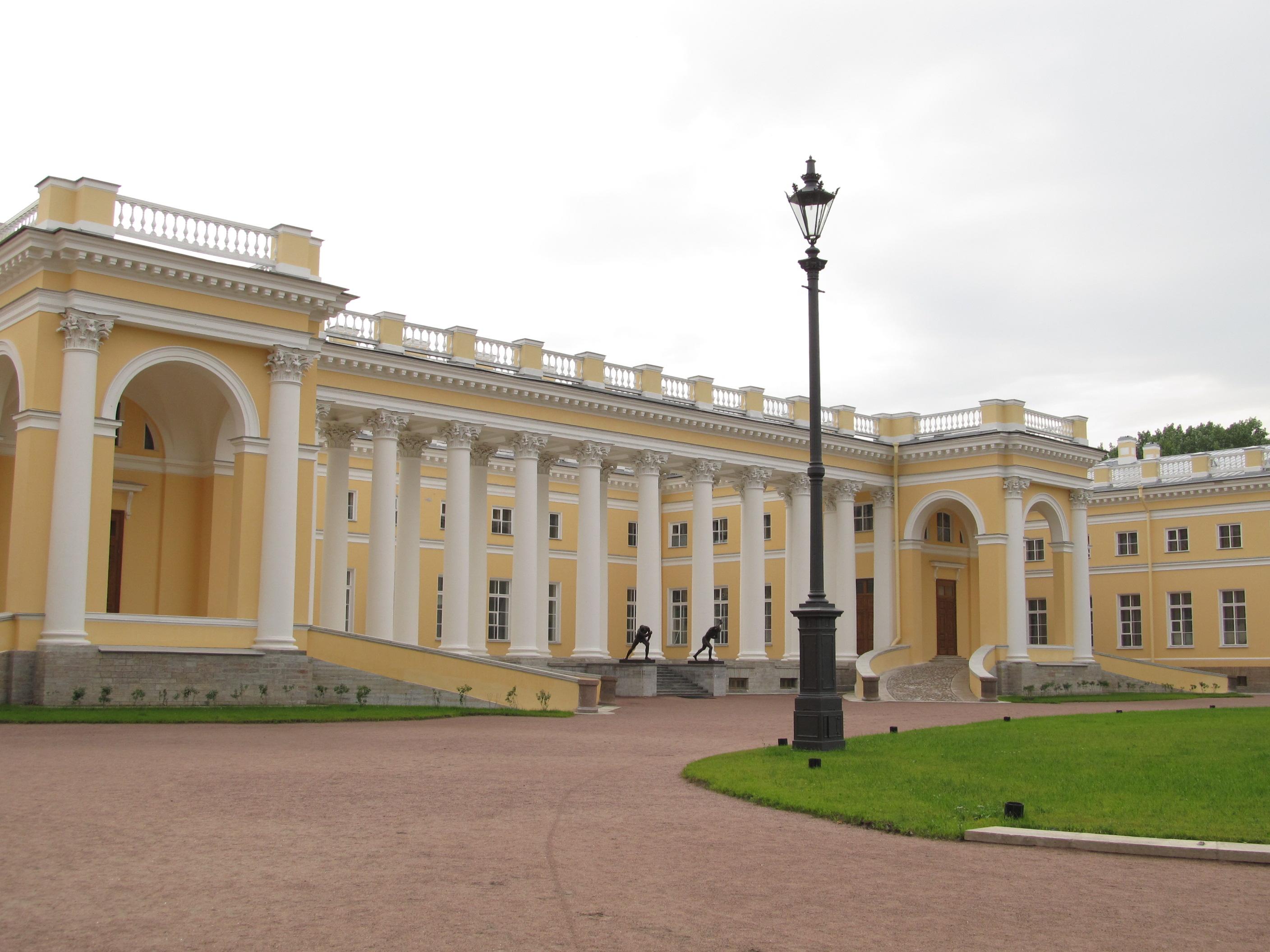Фото Александровский дворец