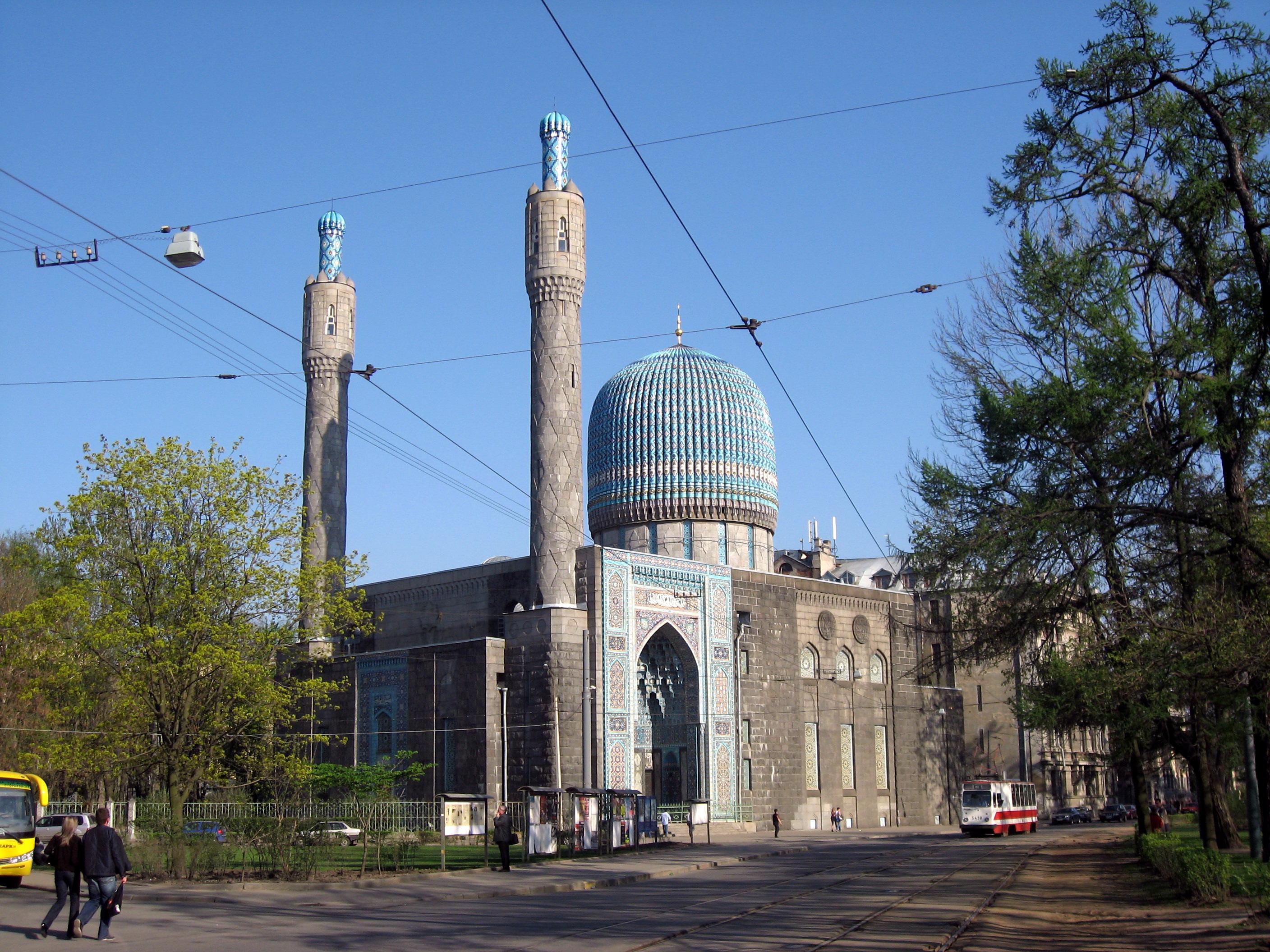 Фото Санкт-Петербургская соборная мечеть