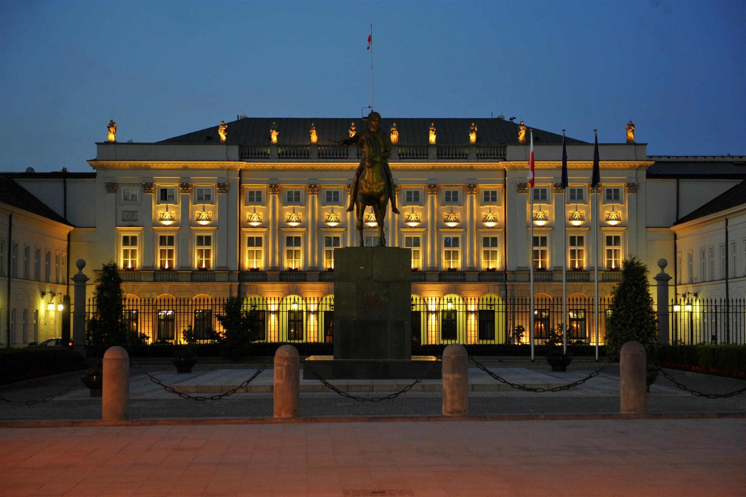 Фото Президентский дворец
