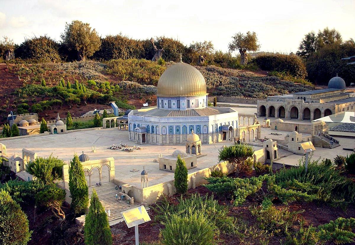 Парк «Мини-Израиль»