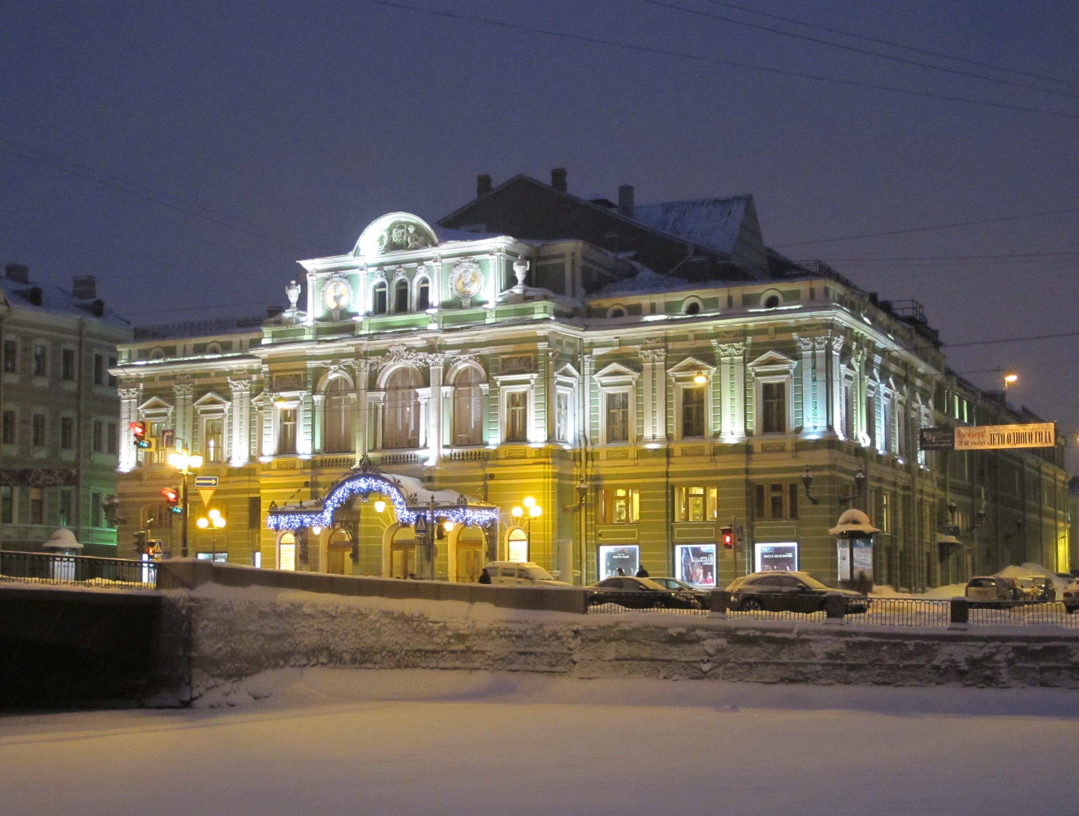 рижский оперный театр