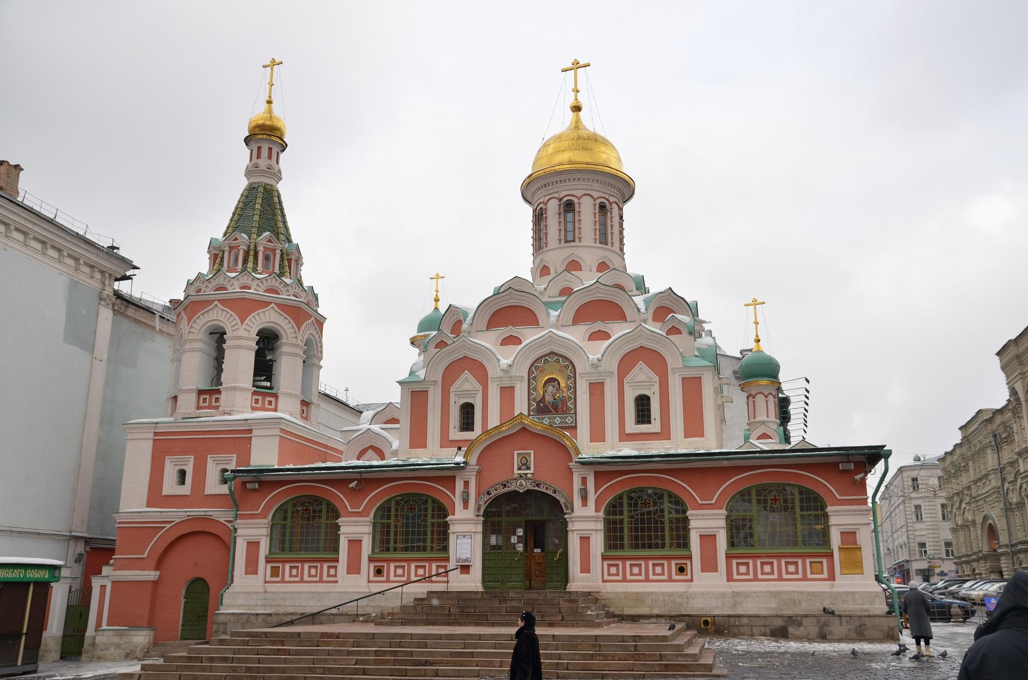Фото Казанский собор