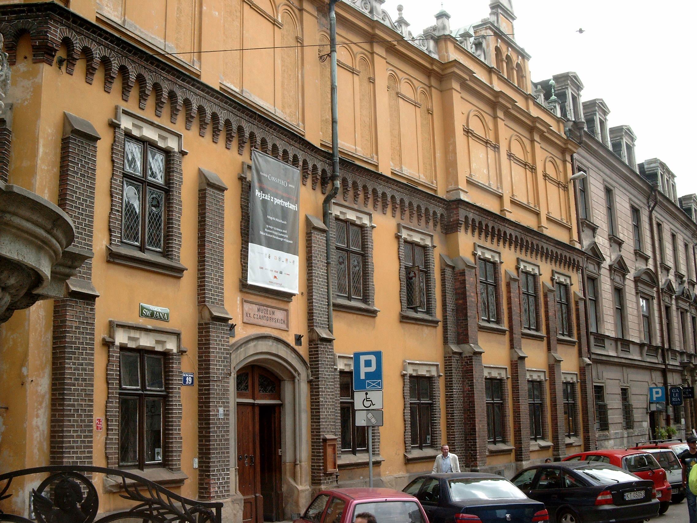Краковский исторический музей