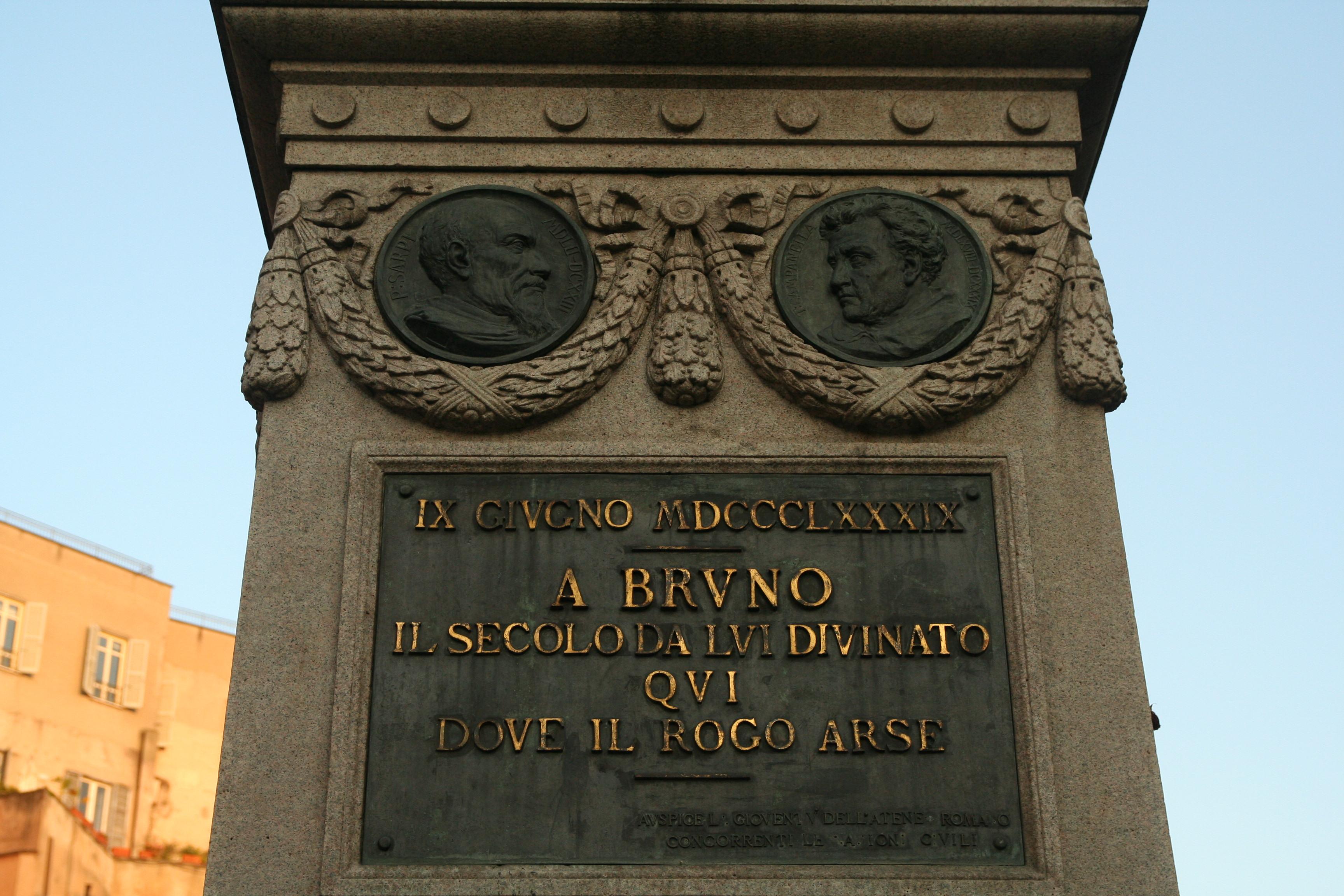 Фото Памятник Джордано Бруно