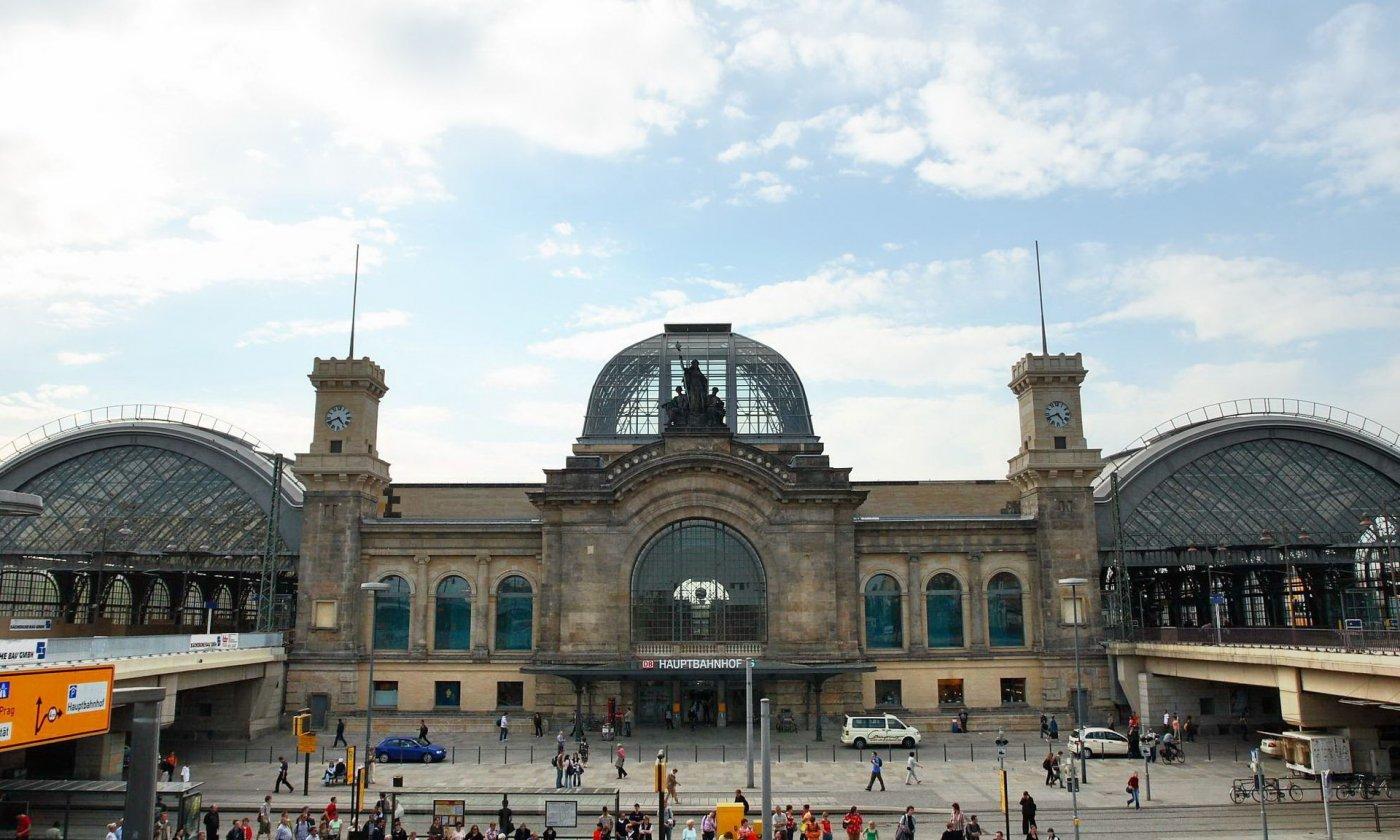 Фото Центральный вокзал