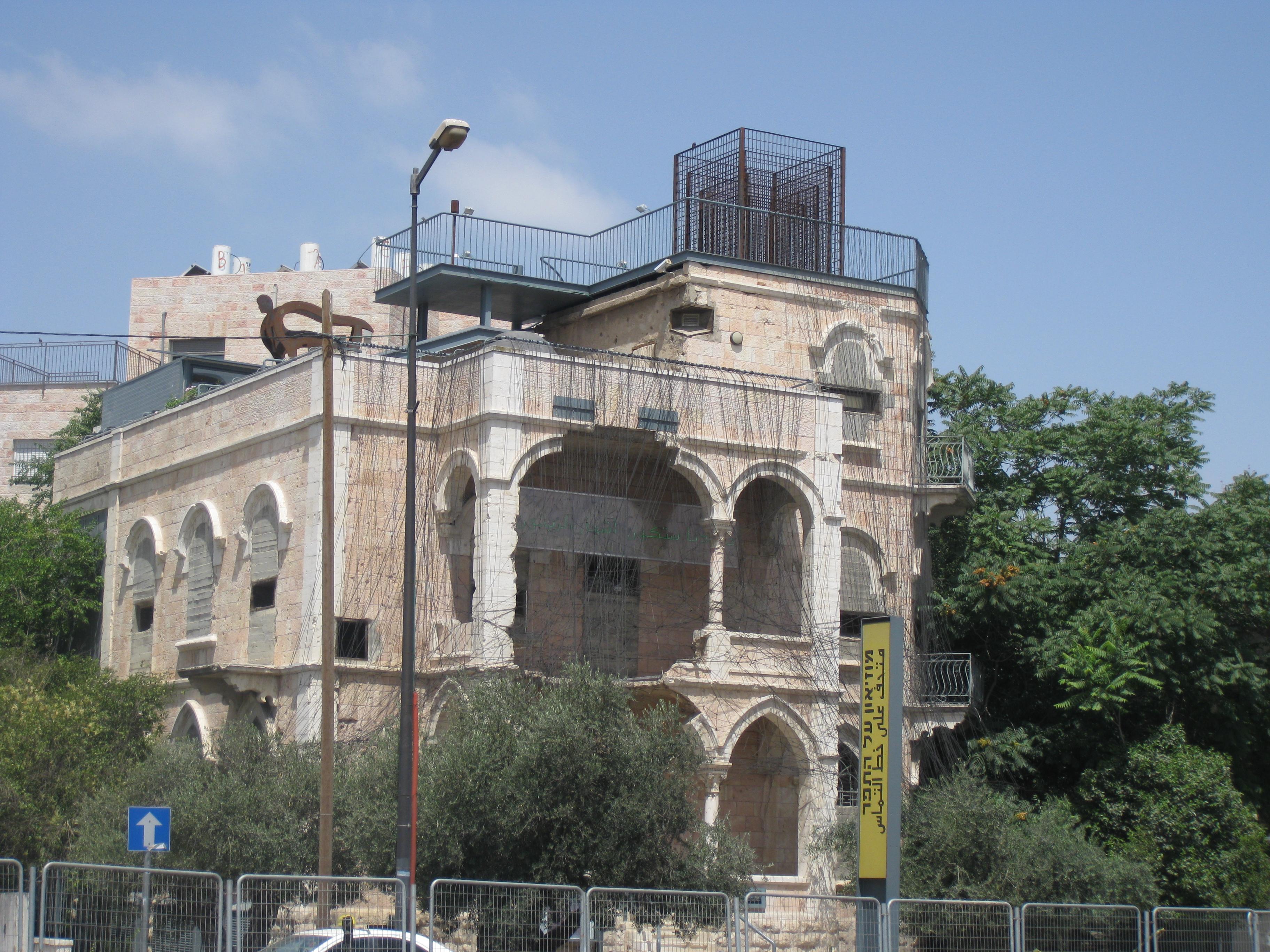 Иерусалим - Музей "На грани" | Турнавигатор