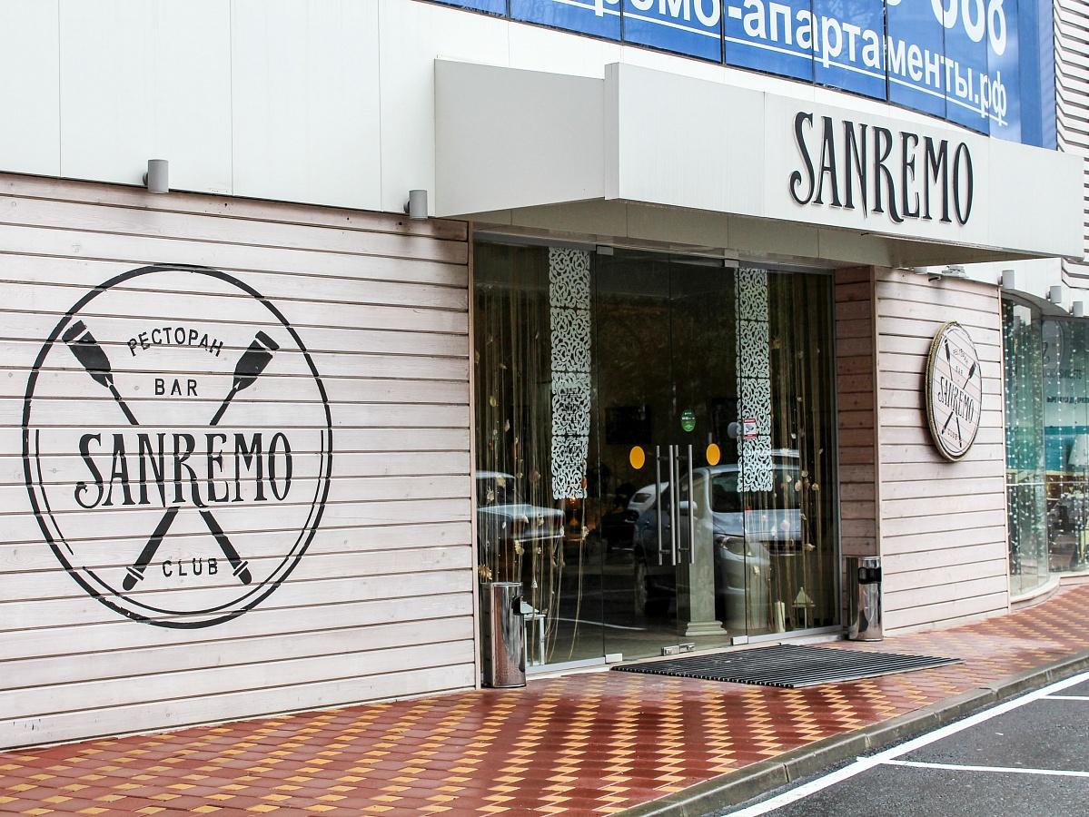 Ресторан Sanremo