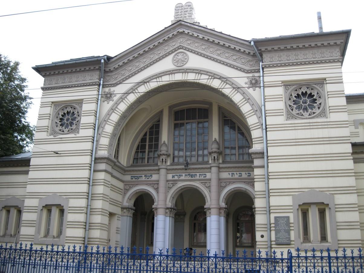 Фото Хоральная синагога