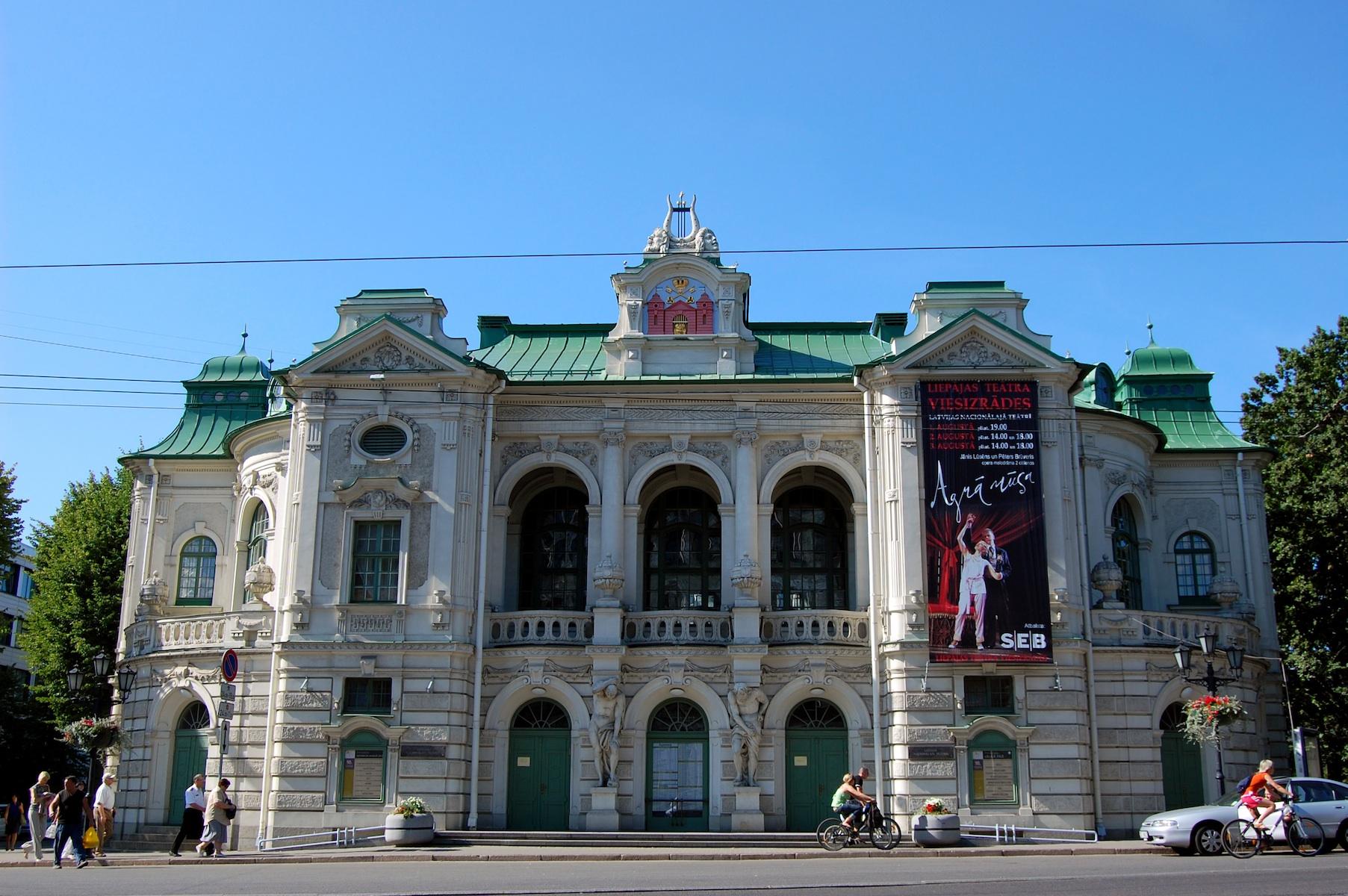 Фото Латвийский национальный театр