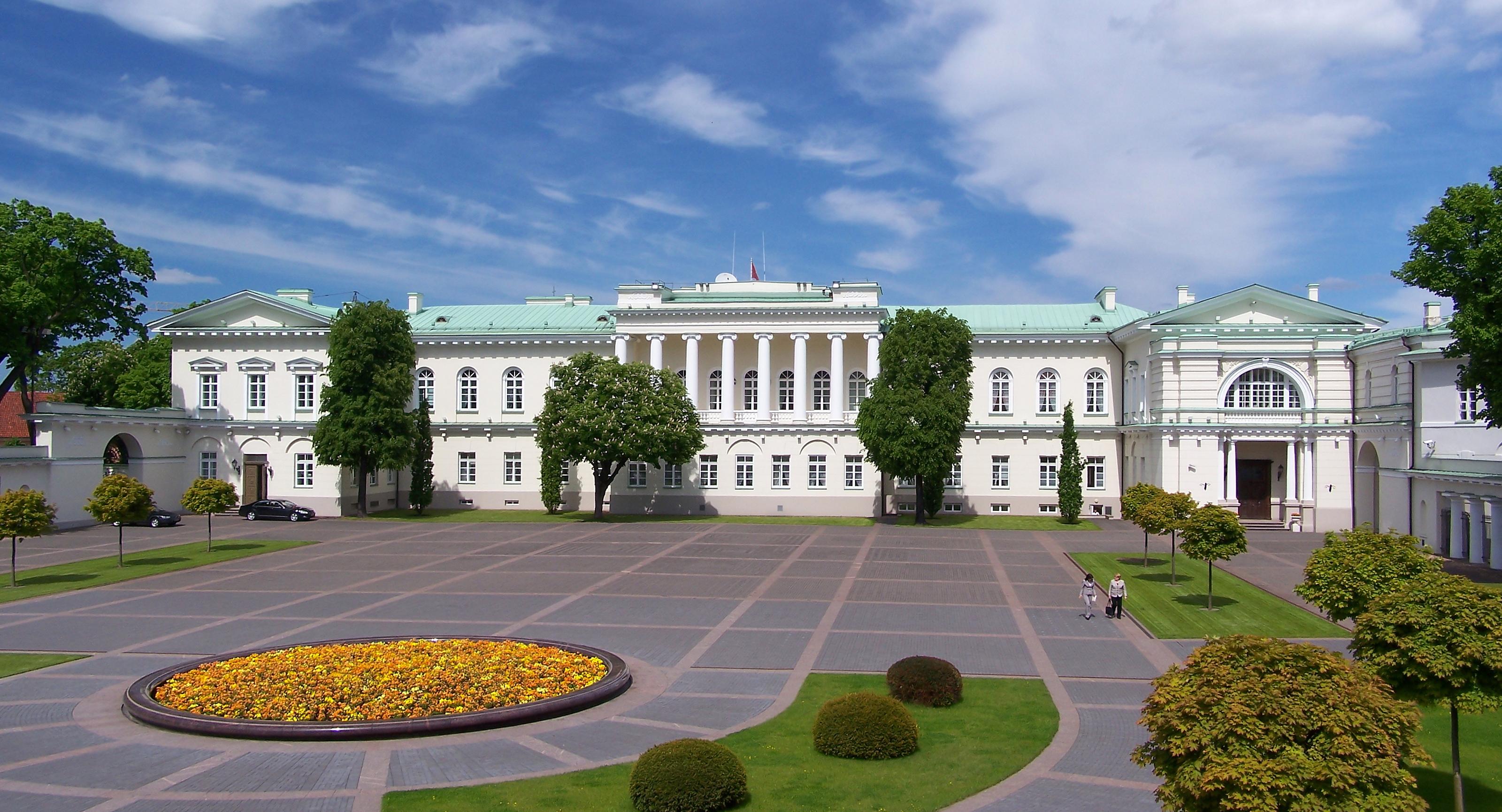 Фото Президентский дворец