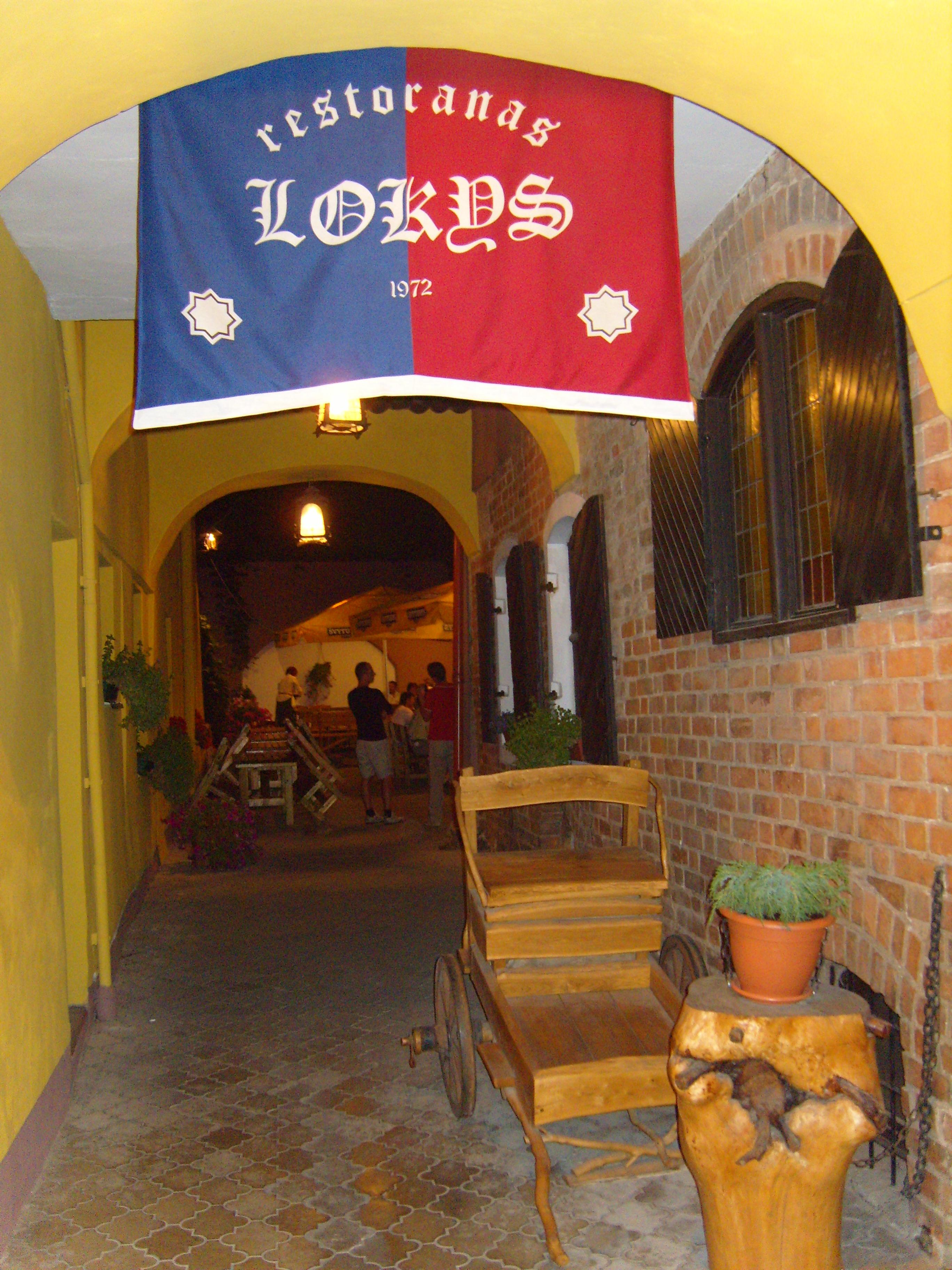 Ресторан Lokys