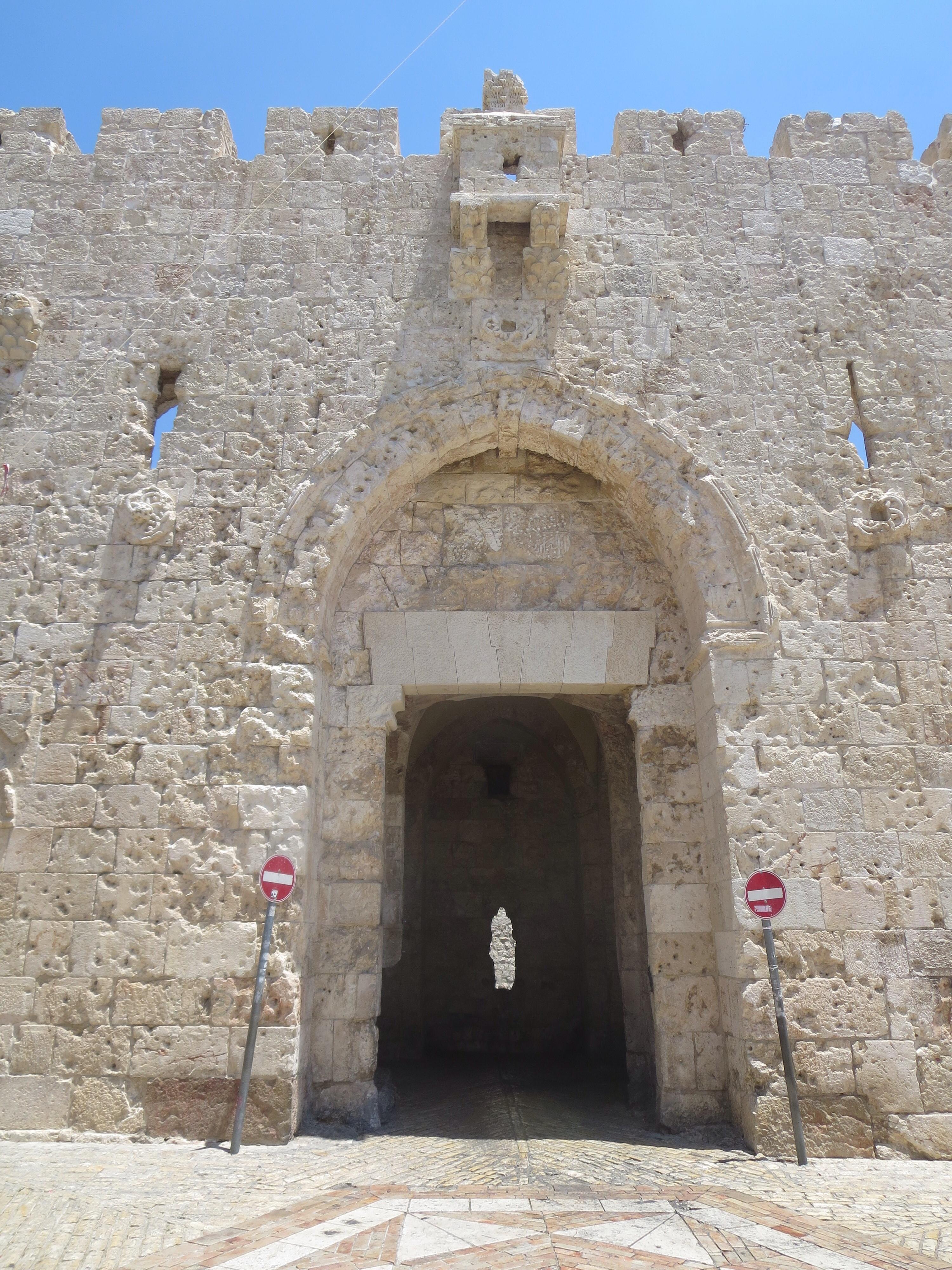 Фото Сионские ворота