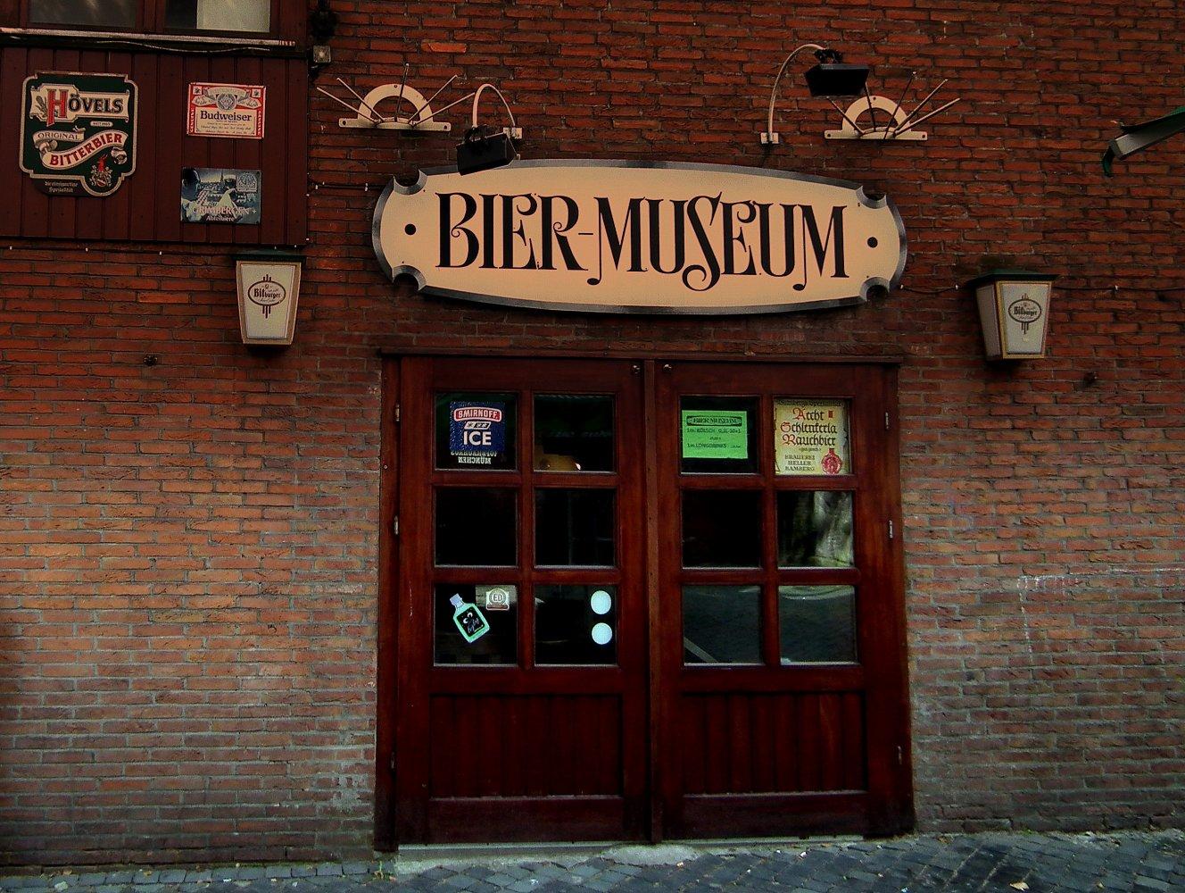 Фото Музей пива