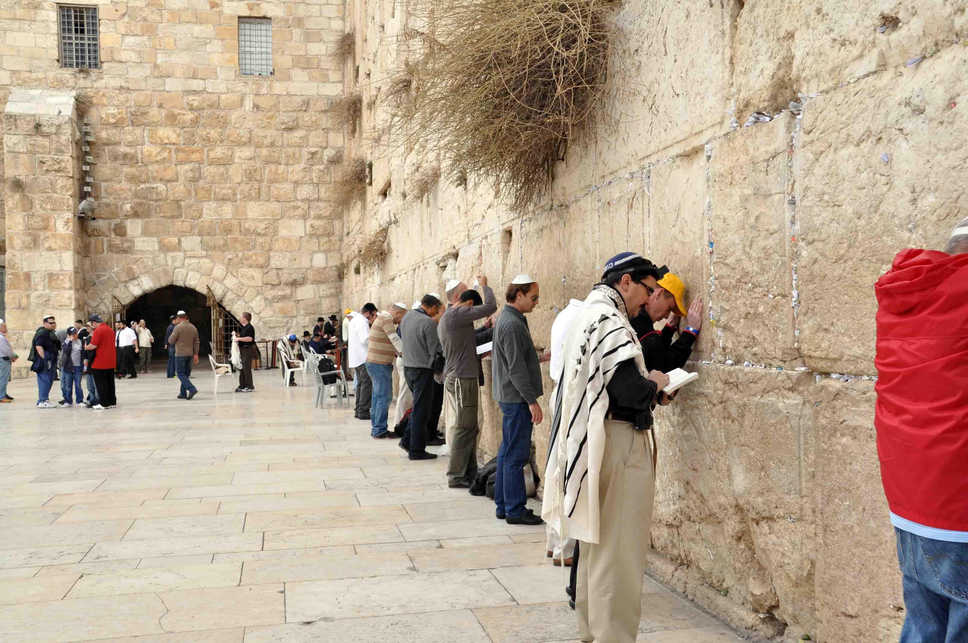 Как правильно писать записку в стену плача в иерусалиме образец