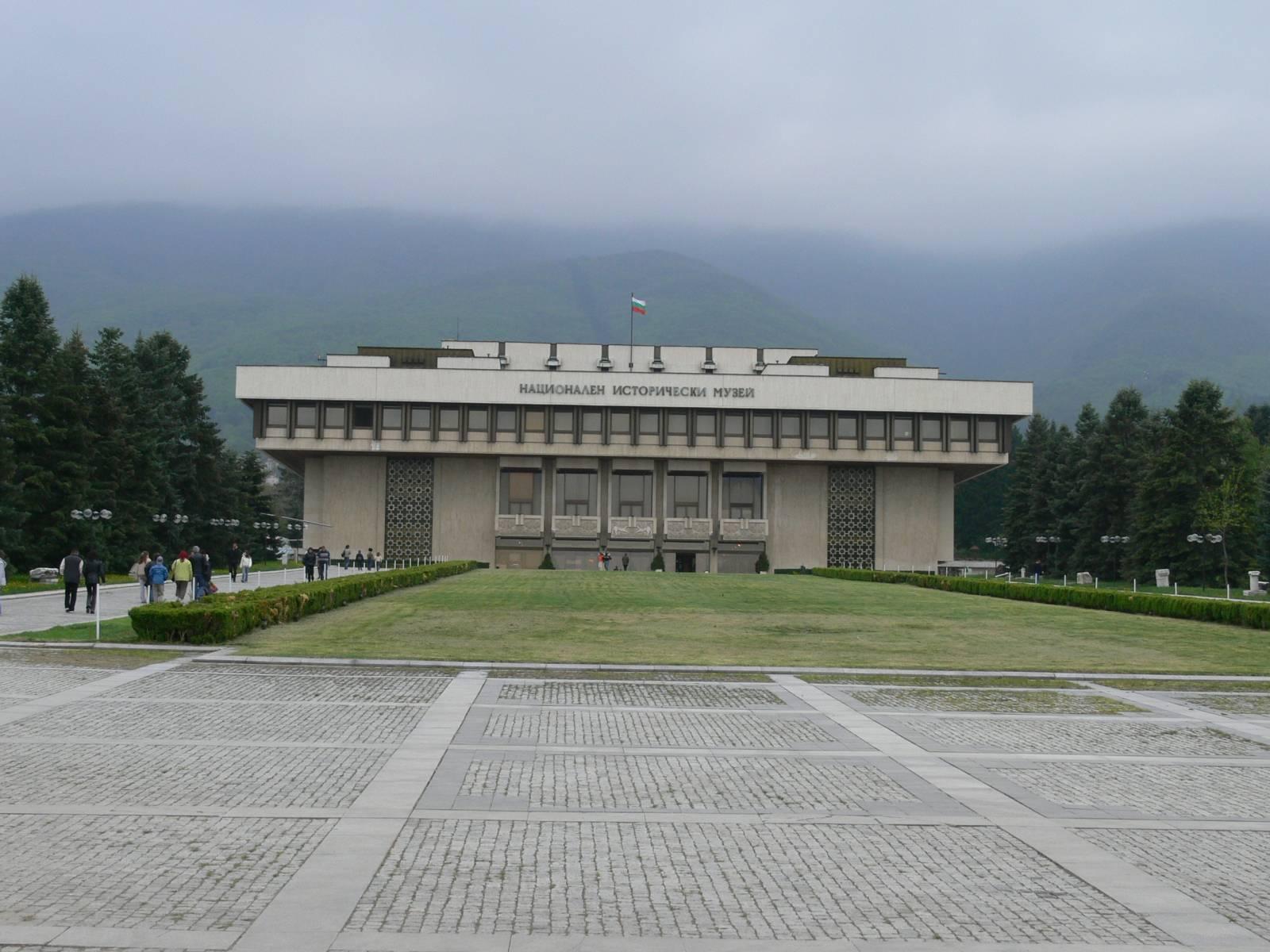 Фото Национальный исторический музей Болгарии