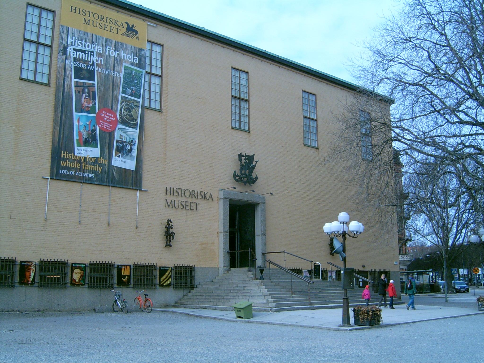 Фото Исторический музей