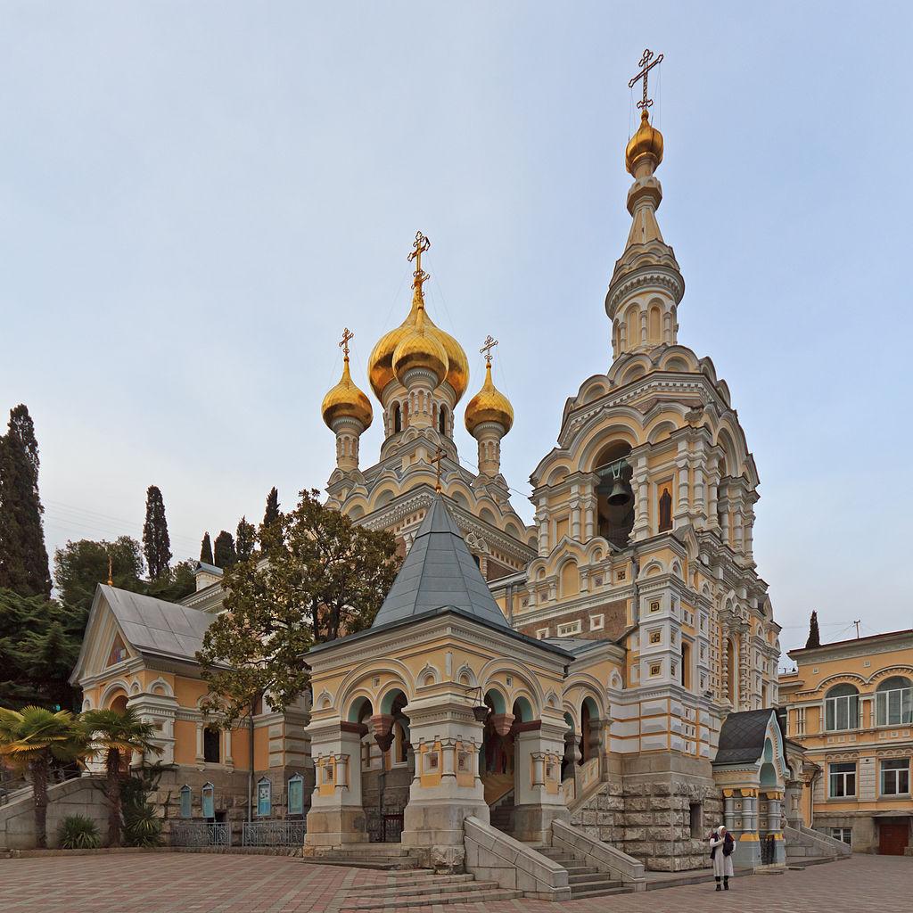 Фото Собор Святого Александра Невского